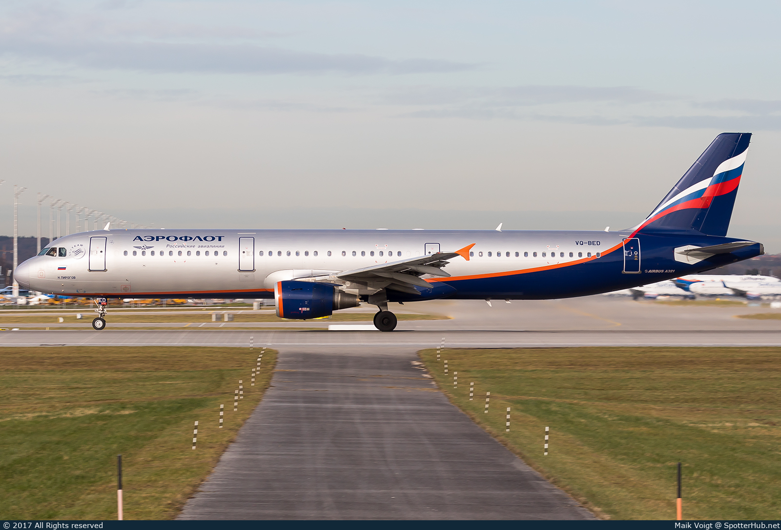 Photo of VQ-BED - Airbus A321-211 operated by Aeroflot
