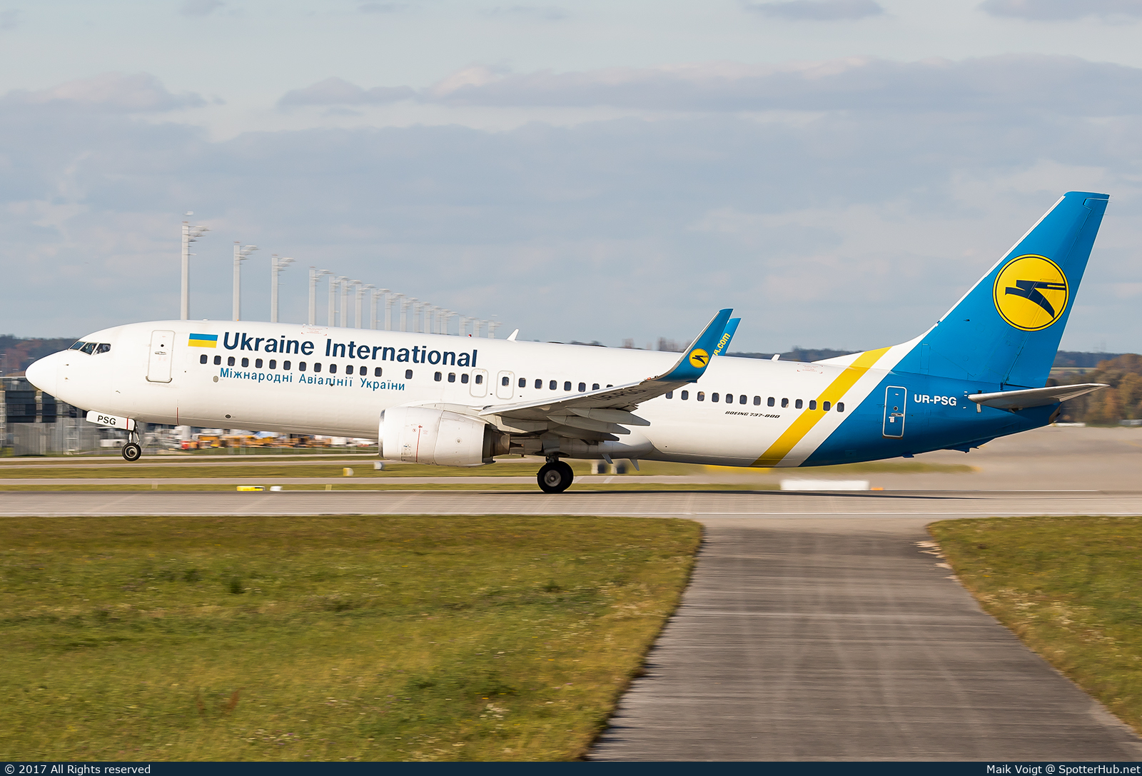 Photo of UR-PSG - Boeing 737-85R operated by Ukraine International Airlines