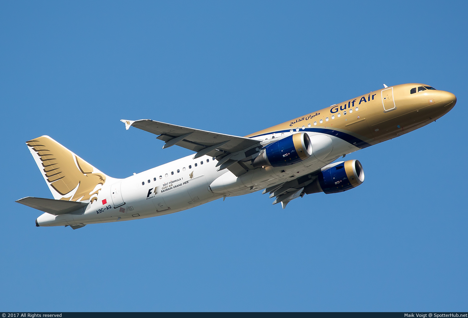 Photo of A9C-AQ - Airbus A320-214 operated by Gulf Air