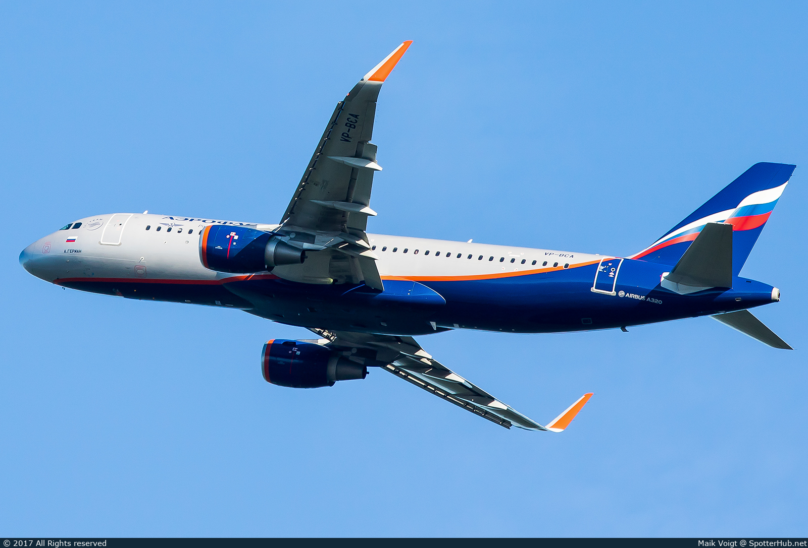 Photo of VP-BCA - Airbus A320-214 operated by Aeroflot