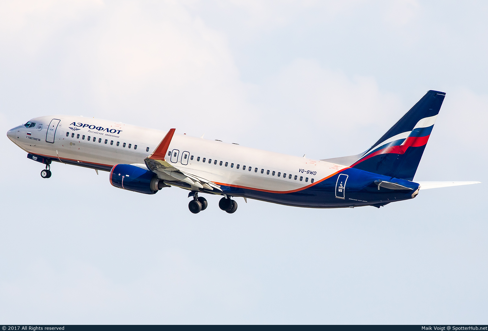 Photo of VQ-BWD - Boeing 737-8LJ operated by Aeroflot