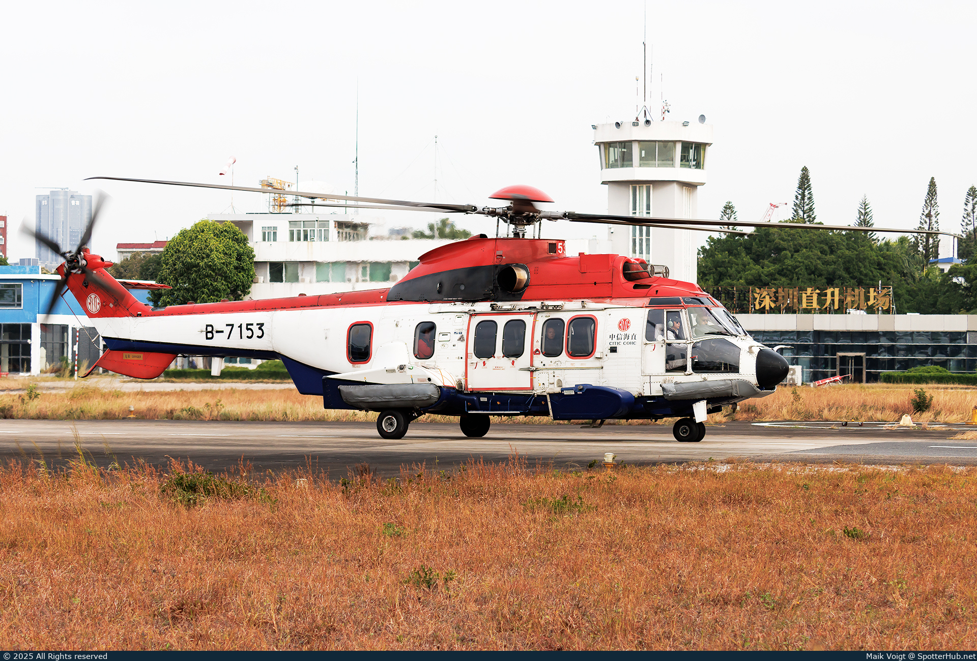 Photo of B-7153 - Eurocopter EC225LP Super Puma II+ operated by CITIC Offshore Helicopter