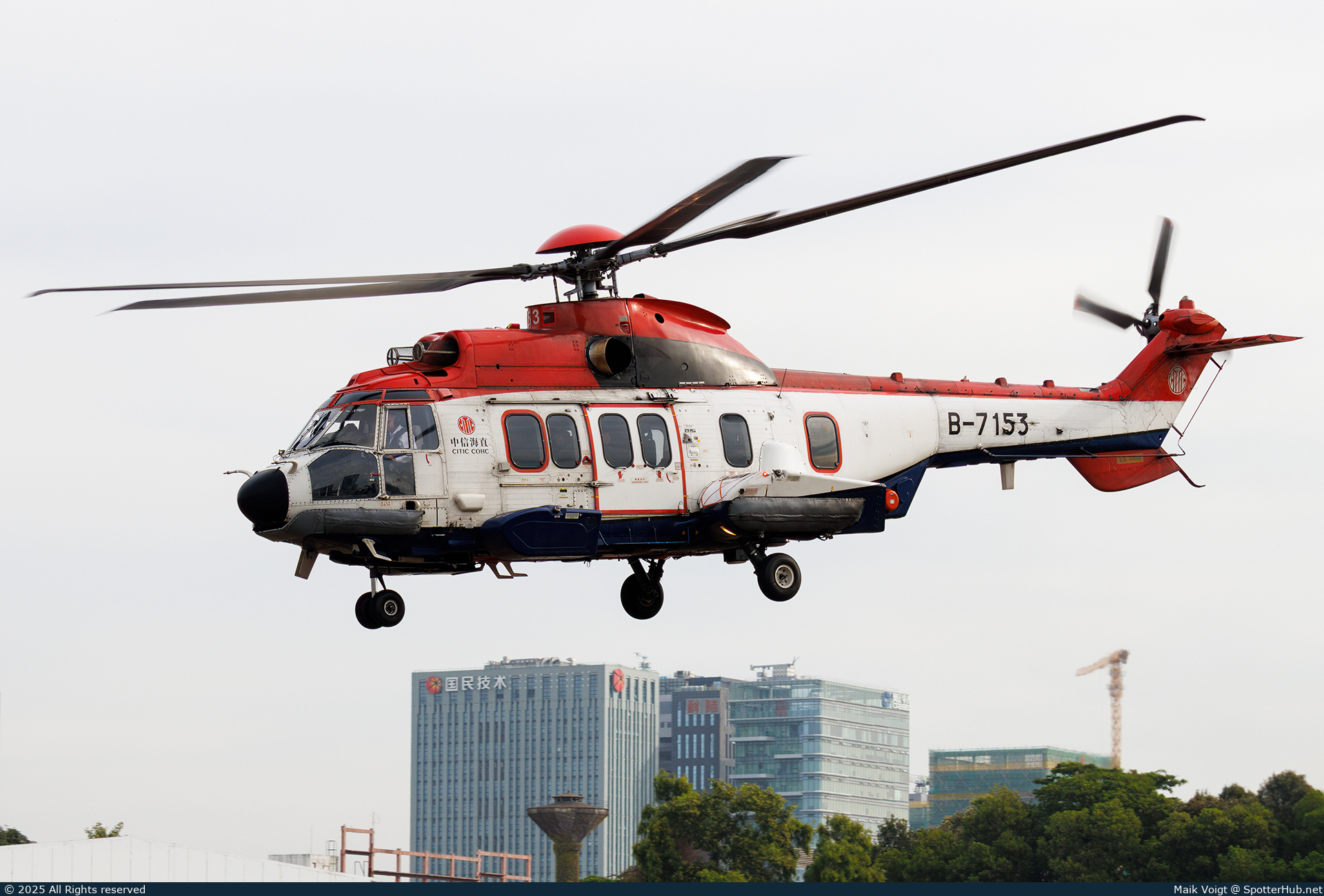 Photo of B-7153 - Eurocopter EC225LP Super Puma II+ operated by CITIC Offshore Helicopter