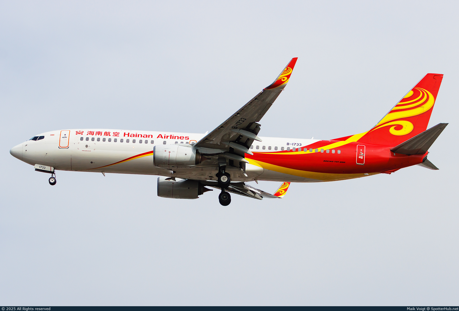 Photo of B-1733 - Boeing 737-86N operated by Hainan Airlines