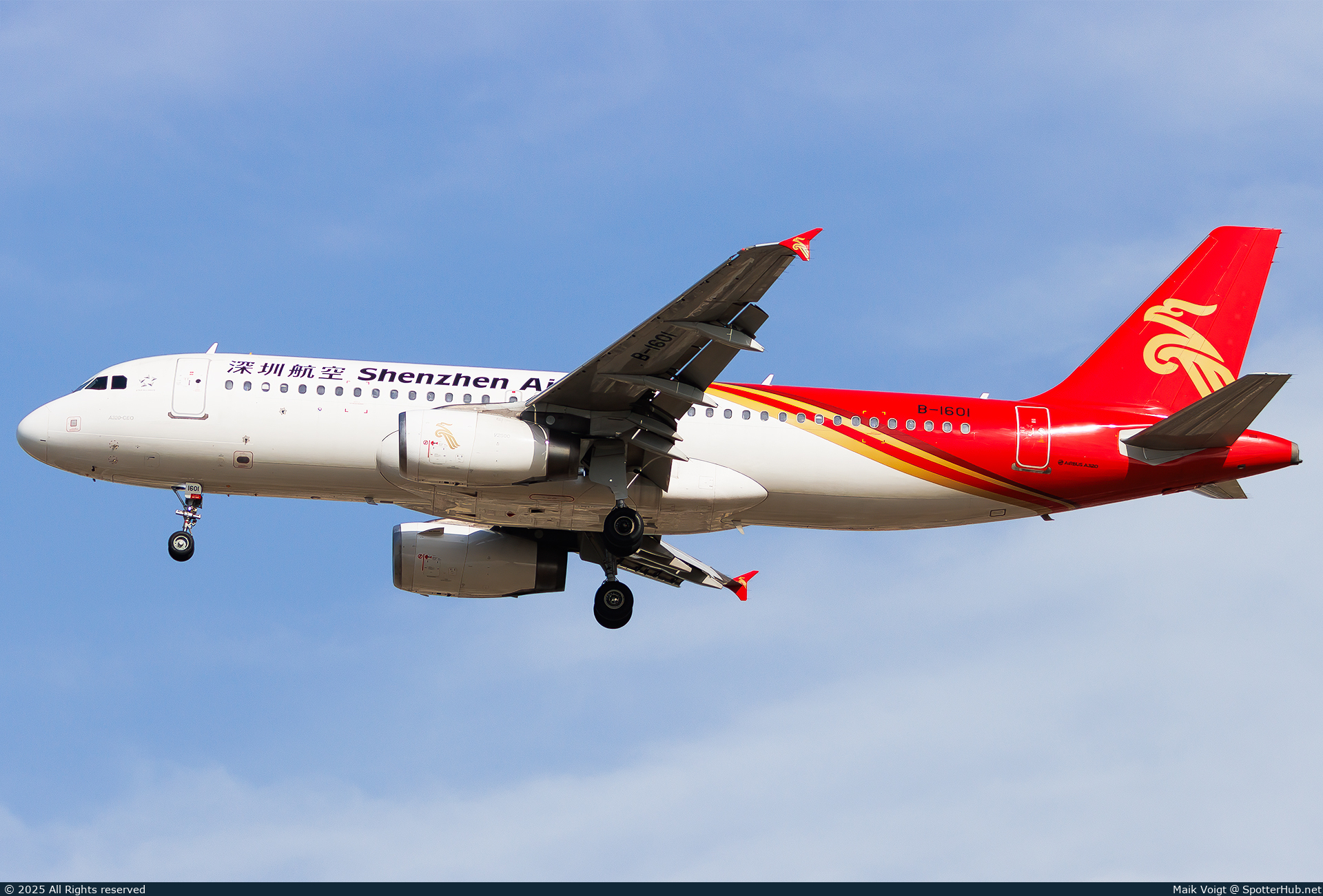 Photo of B-1601 - Airbus A320-232 operated by Shenzhen Airlines