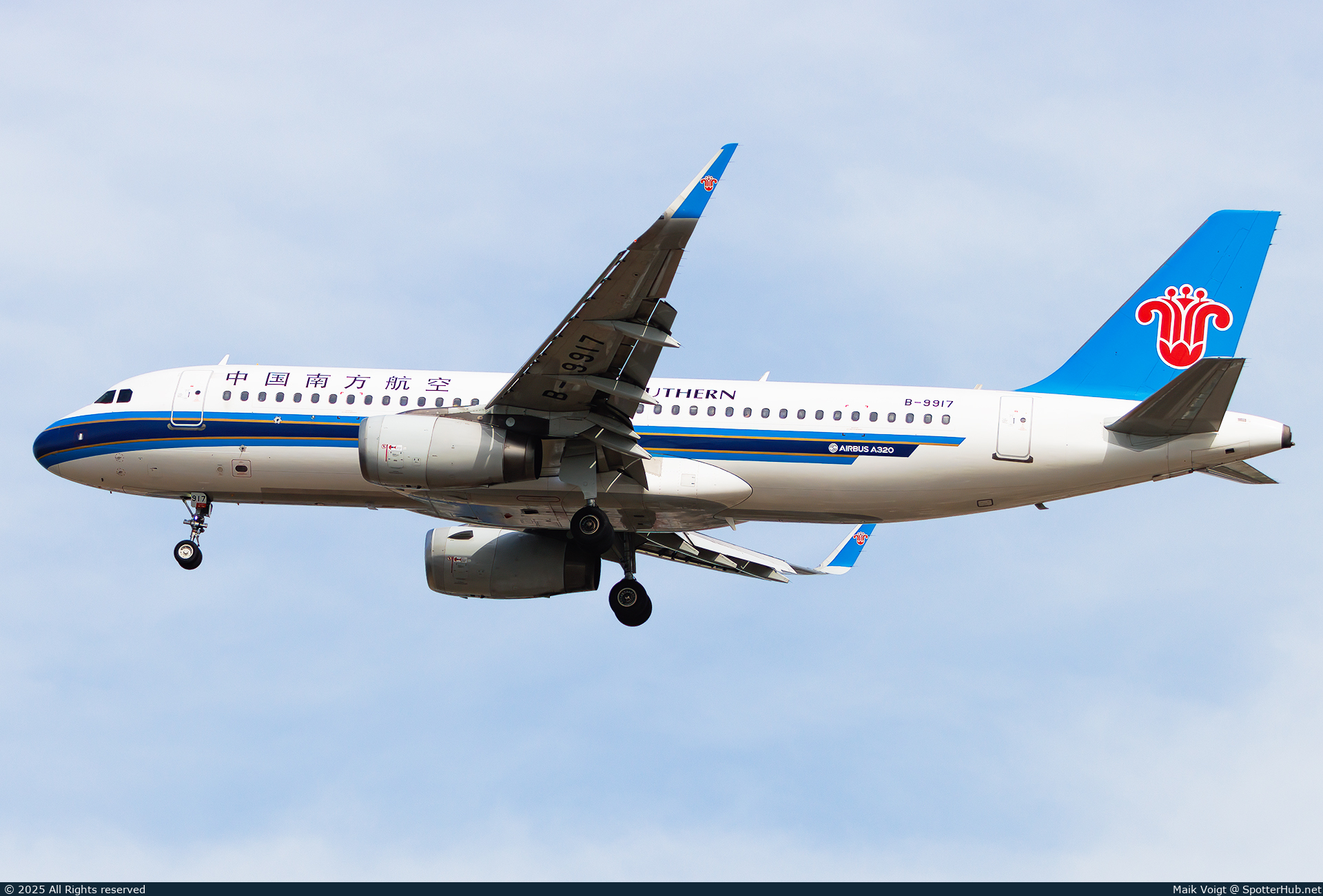 Photo of B-9917 - Airbus A320-232 operated by China Southern Airlines