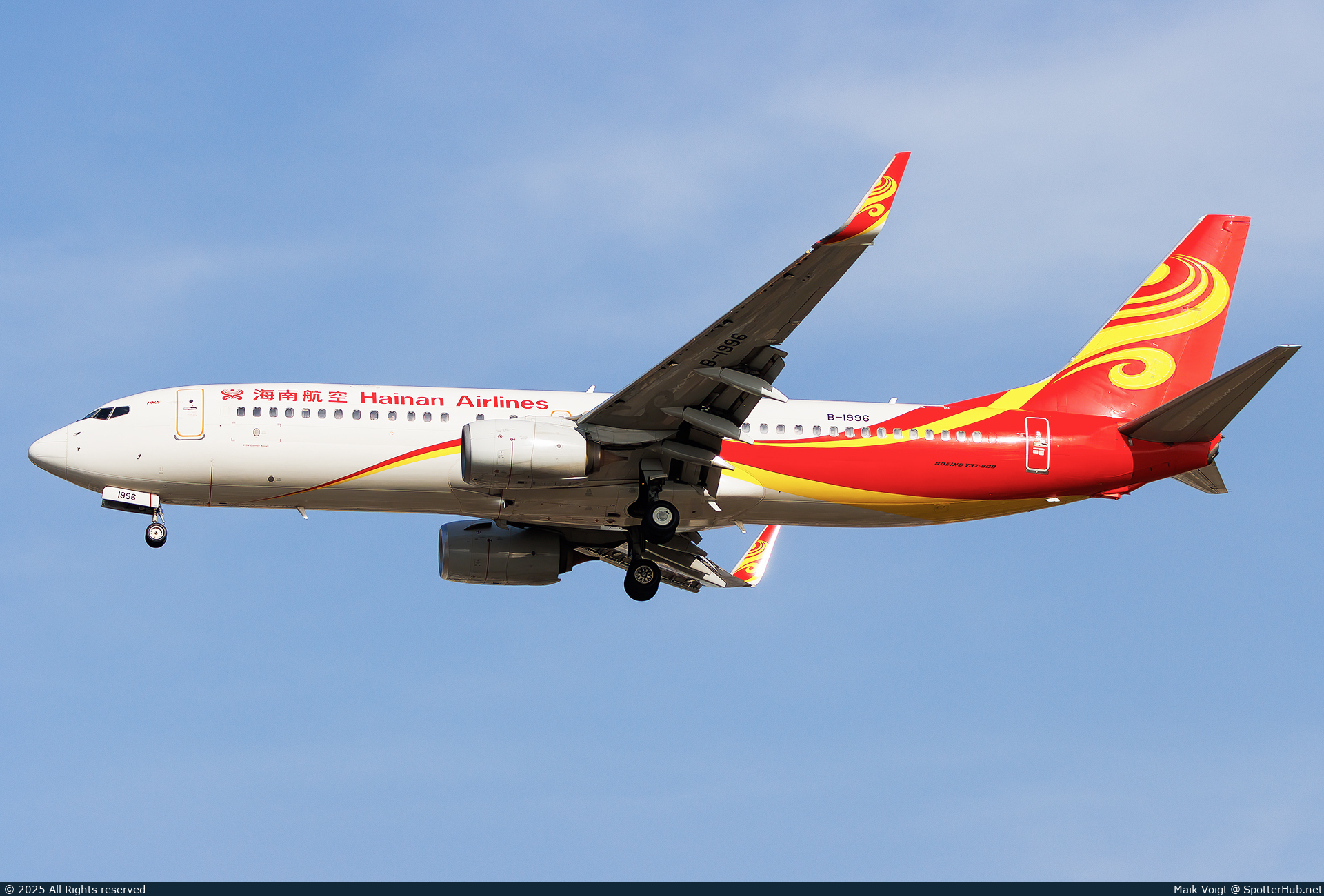 Photo of B-1996 - Boeing 737-84P operated by Hainan Airlines