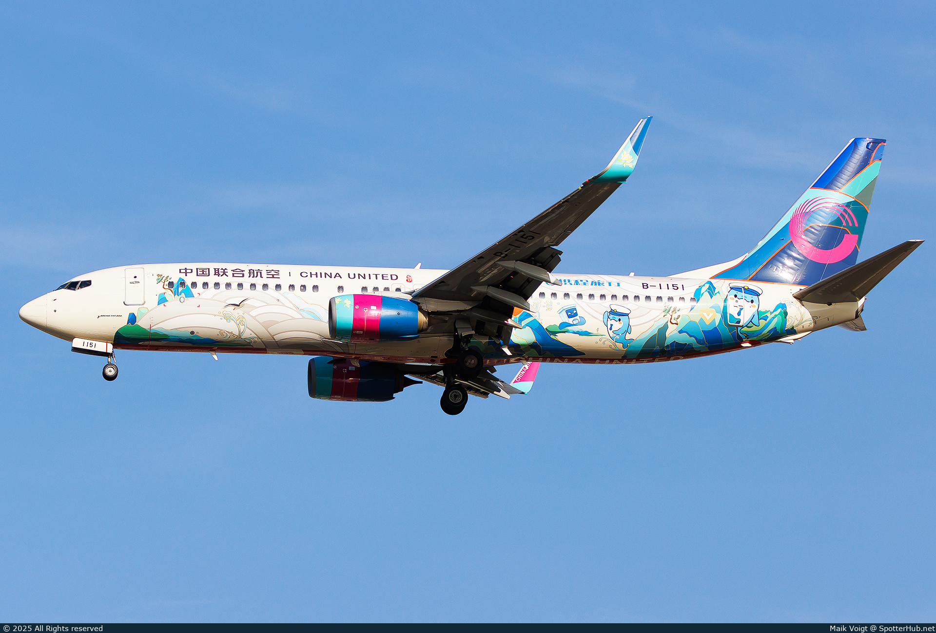 Photo of B-1151 - Boeing 737-89P operated by China United Airlines