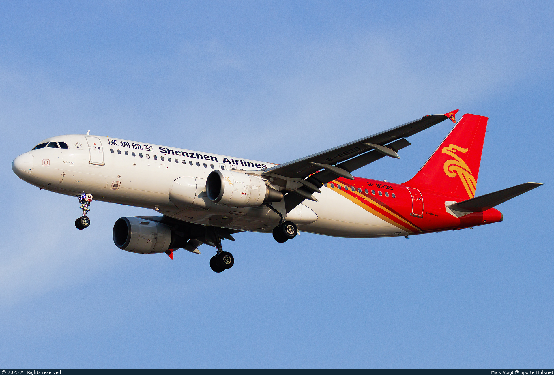 Photo of B-9939 - Airbus A320-214 operated by Shenzhen Airlines
