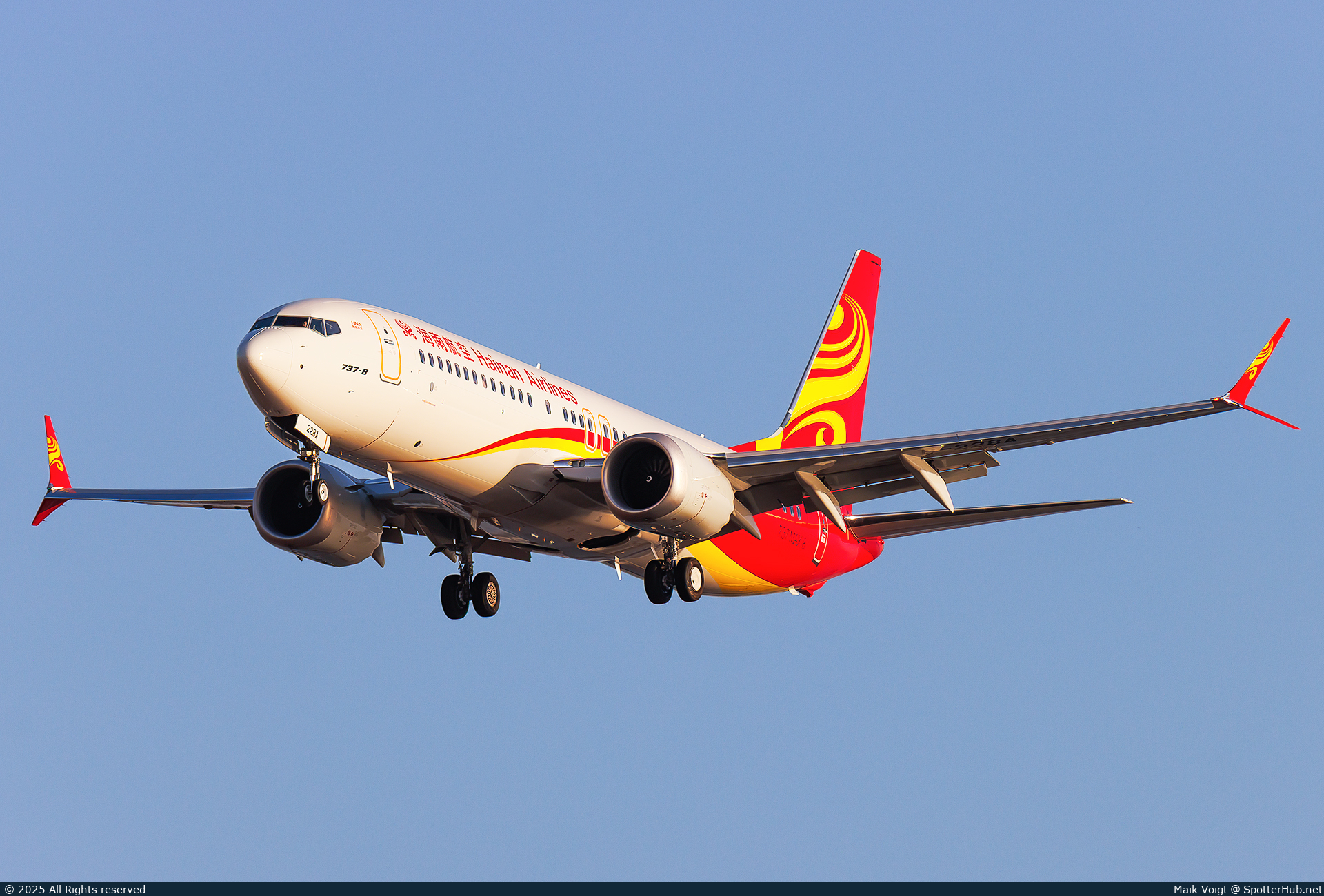 Photo of B-228A - Boeing 737 MAX 8 operated by Hainan Airlines