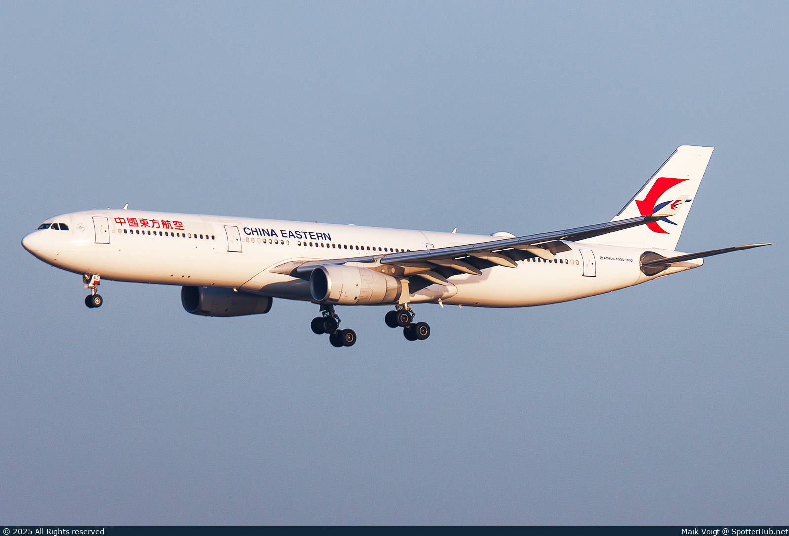 Photo of B-8863 - Airbus A330-343 operated by China Eastern Airlines