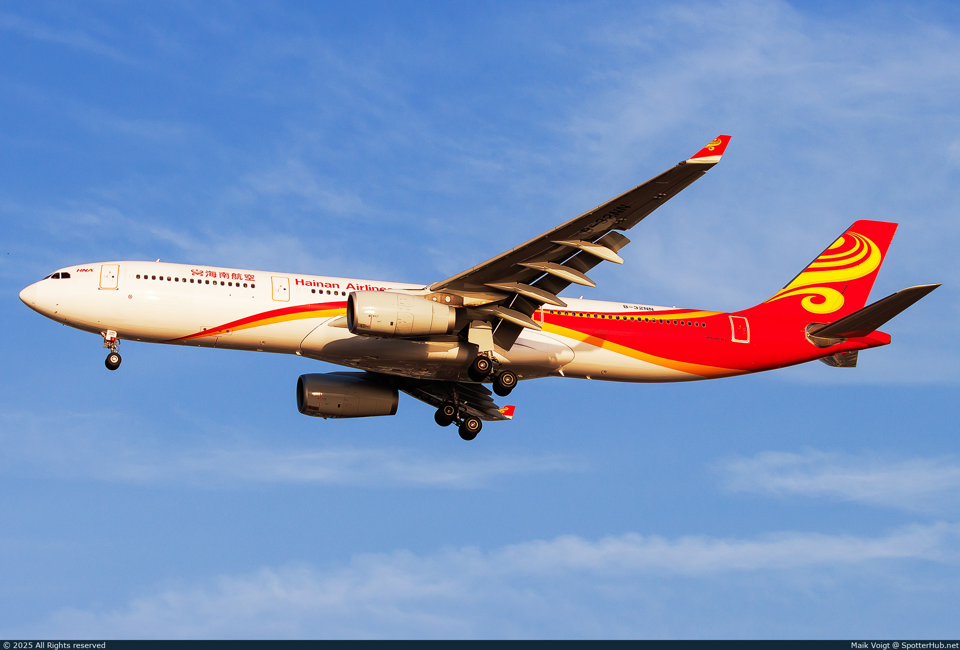 Photo of B-32NN - Airbus A330-343 operated by Hainan Airlines