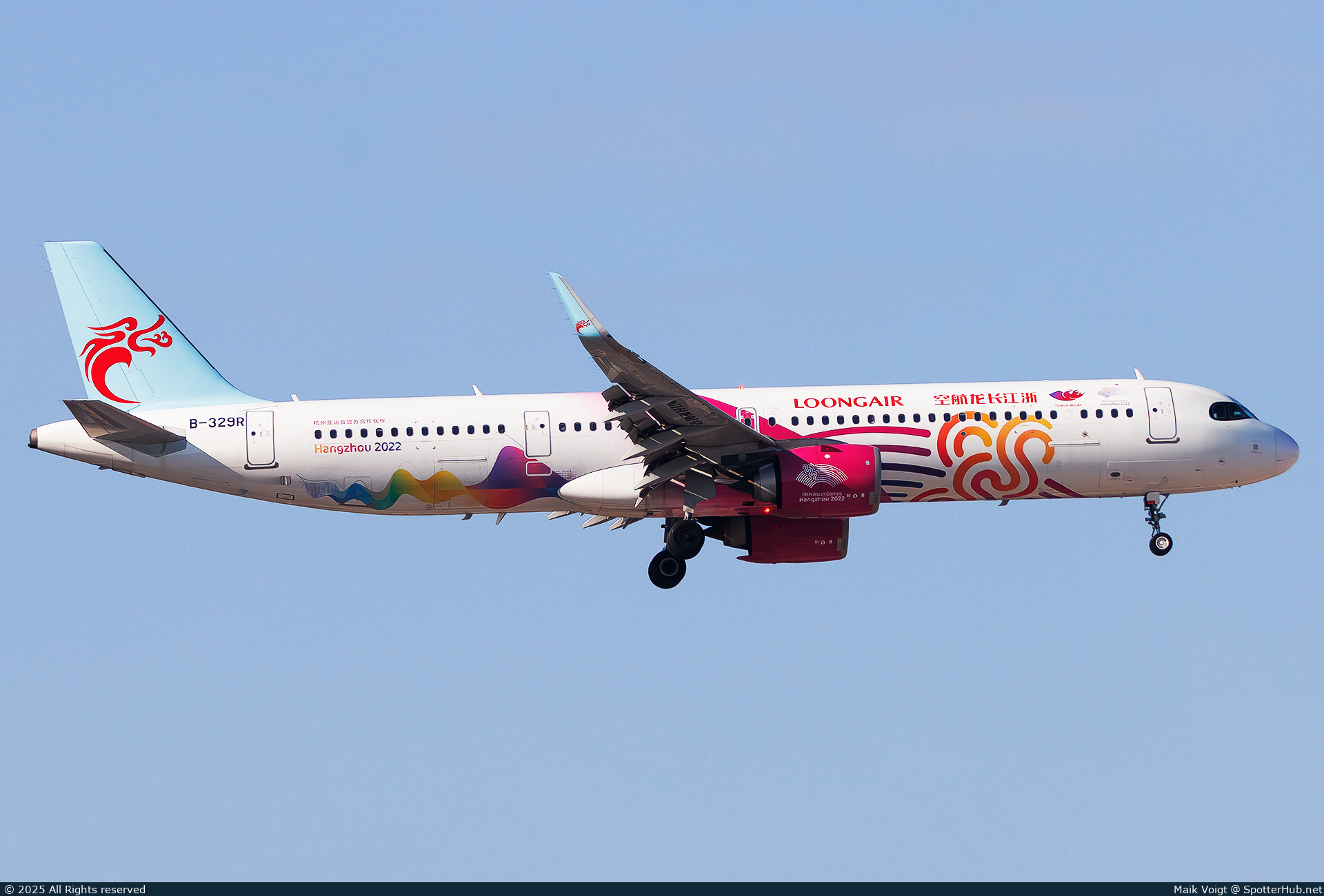 Photo of B-329R - Airbus A321-251NX operated by Loong Air