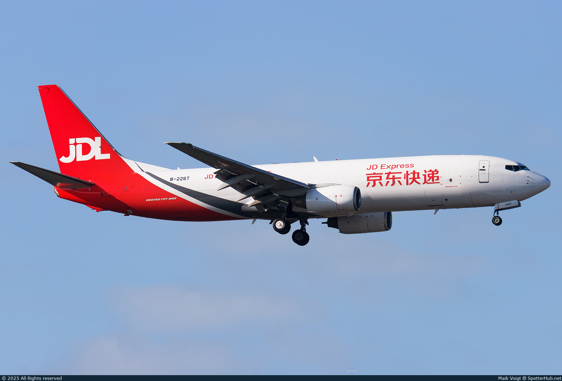 Photo of B-226T - Boeing 737-81B(BCF) operated by JD Airlines