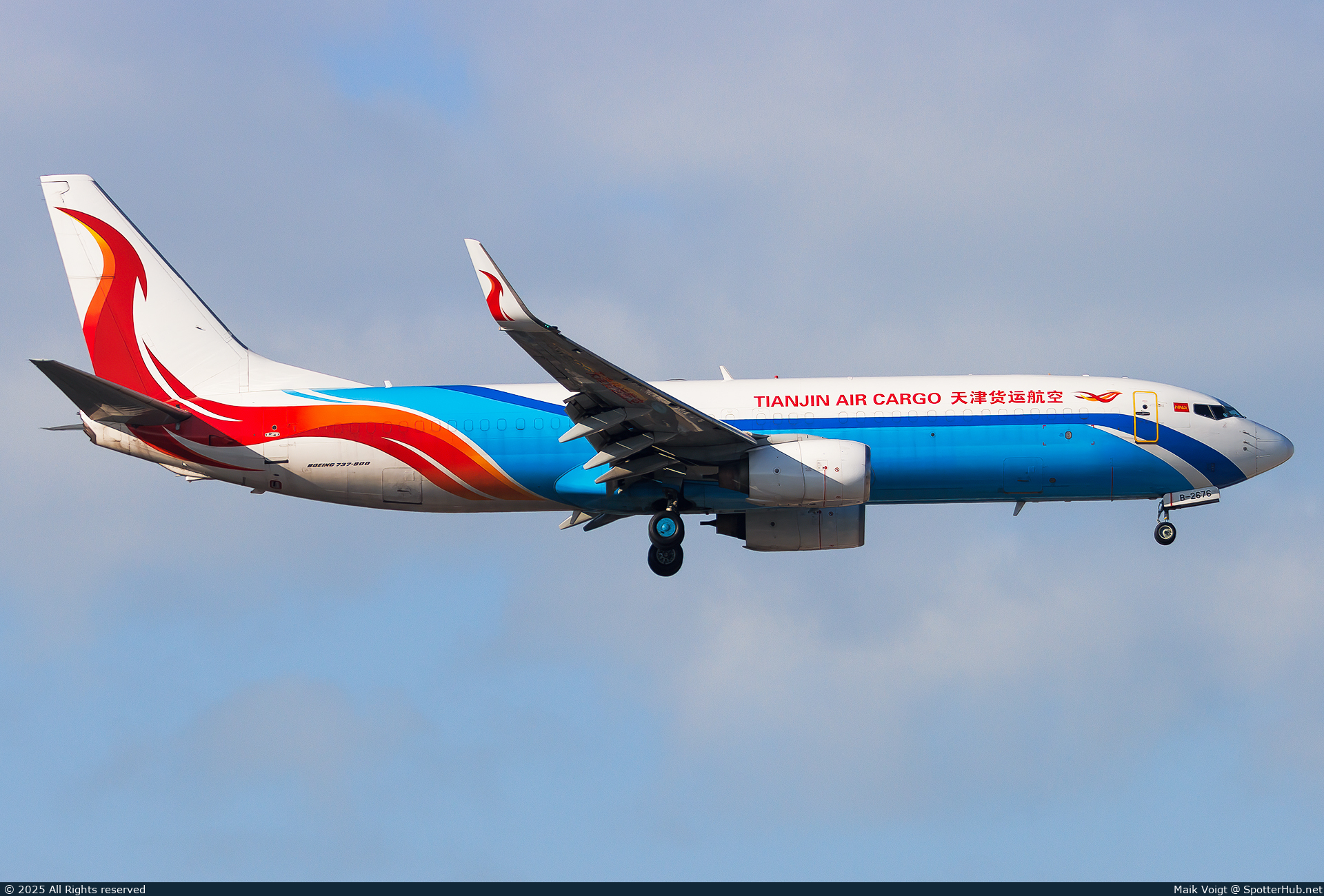 Photo of B-2676 - Boeing 737-84P(BCF) operated by Tianjin Air Cargo