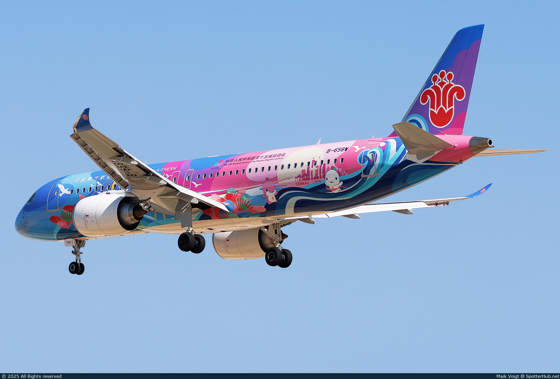 Photo of B-658W - COMAC C919-100 operated by China Southern Airlines