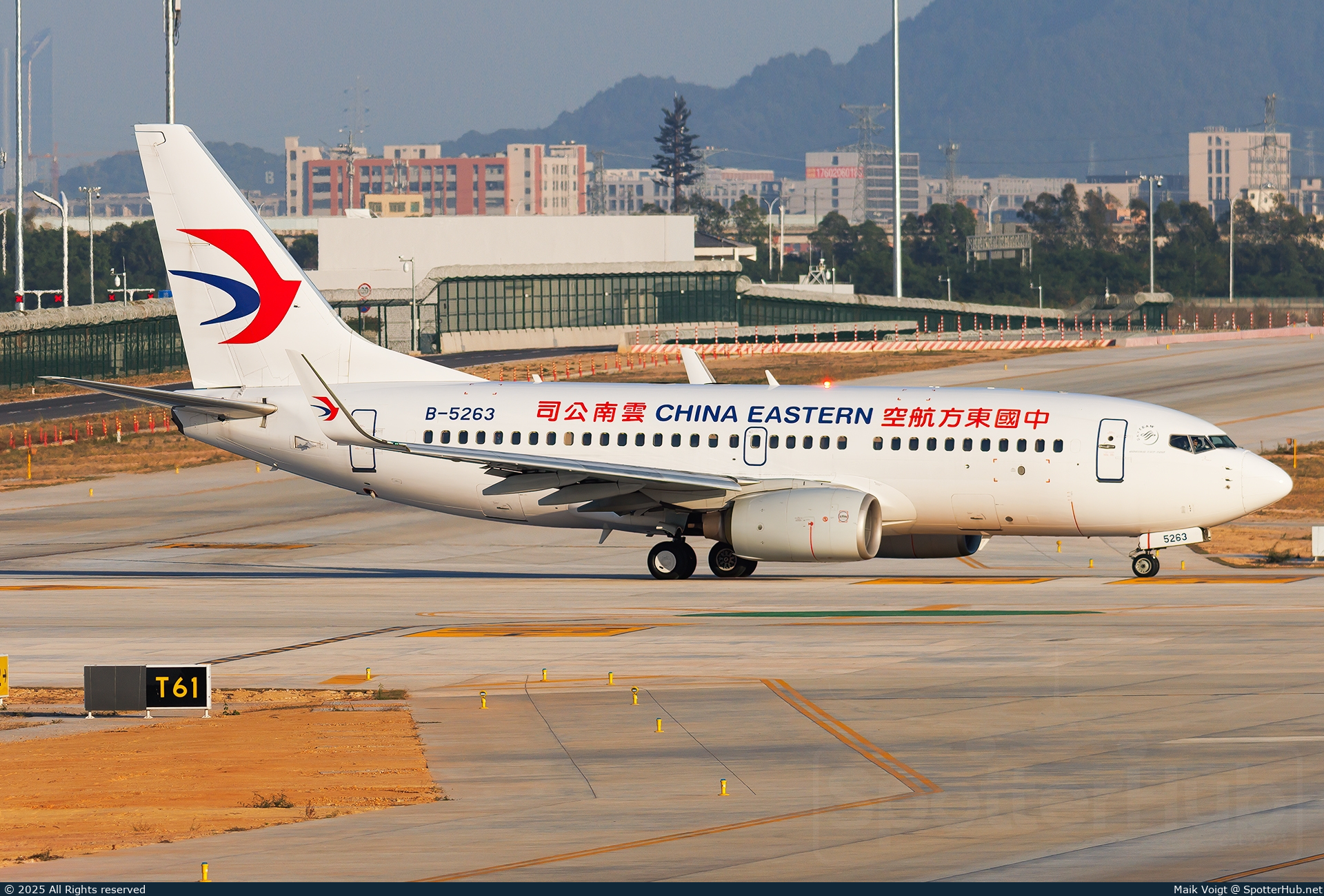 Photo of B-5263 - Boeing 737-79P operated by China Eastern Airlines