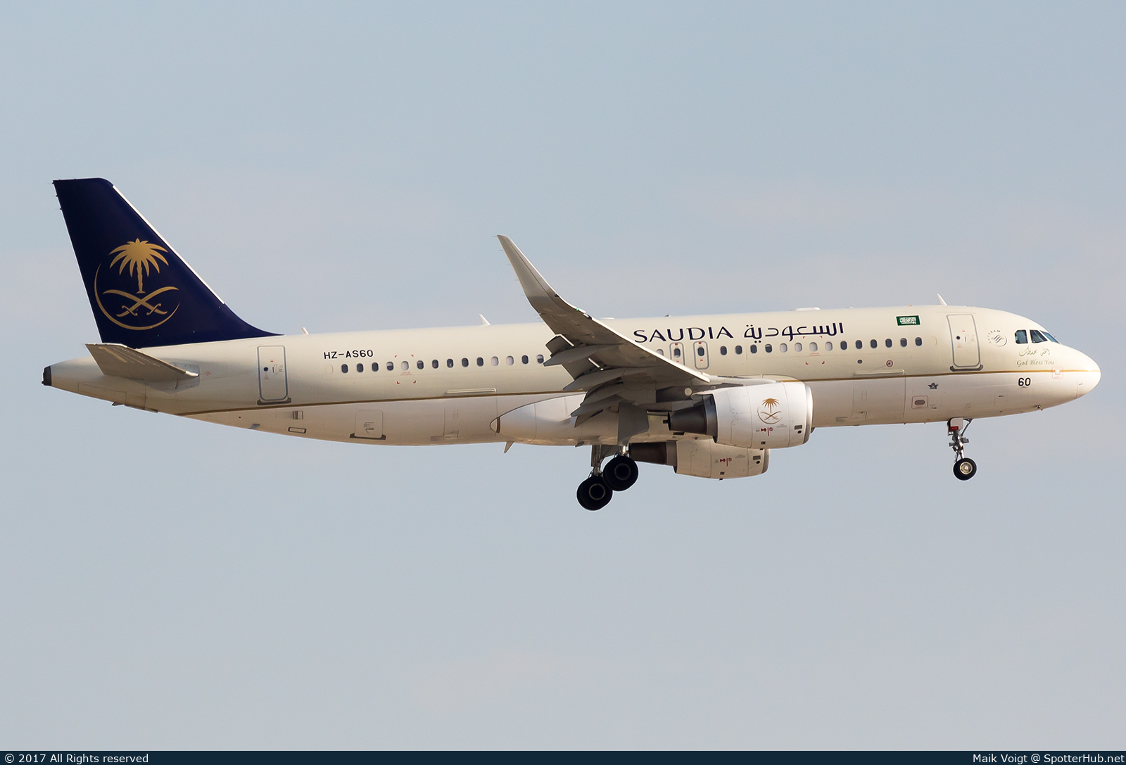 Photo of HZ-AS60 - Airbus A320-214 operated by Saudia