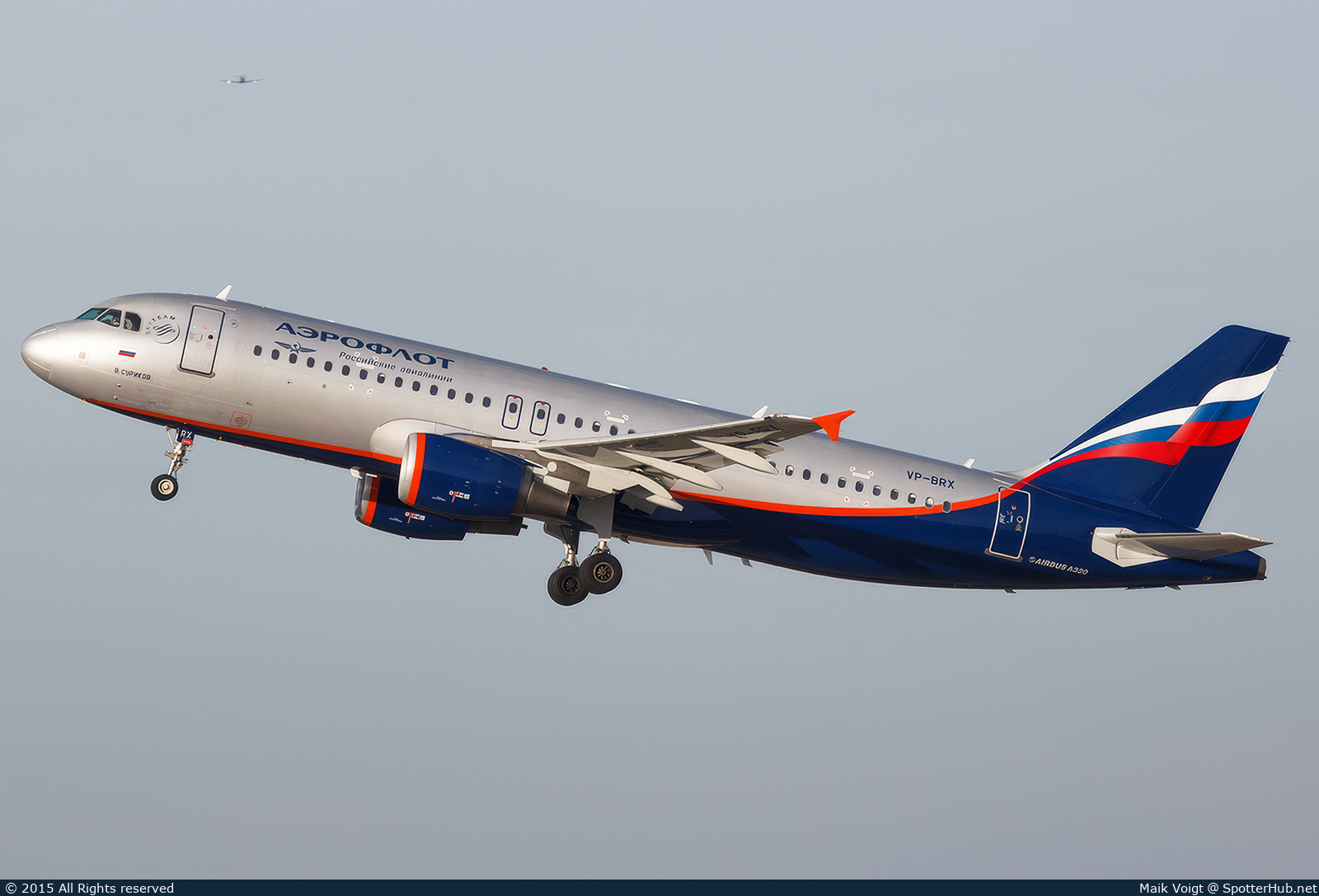 Photo of VP-BRX - Airbus A320-214 operated by Aeroflot