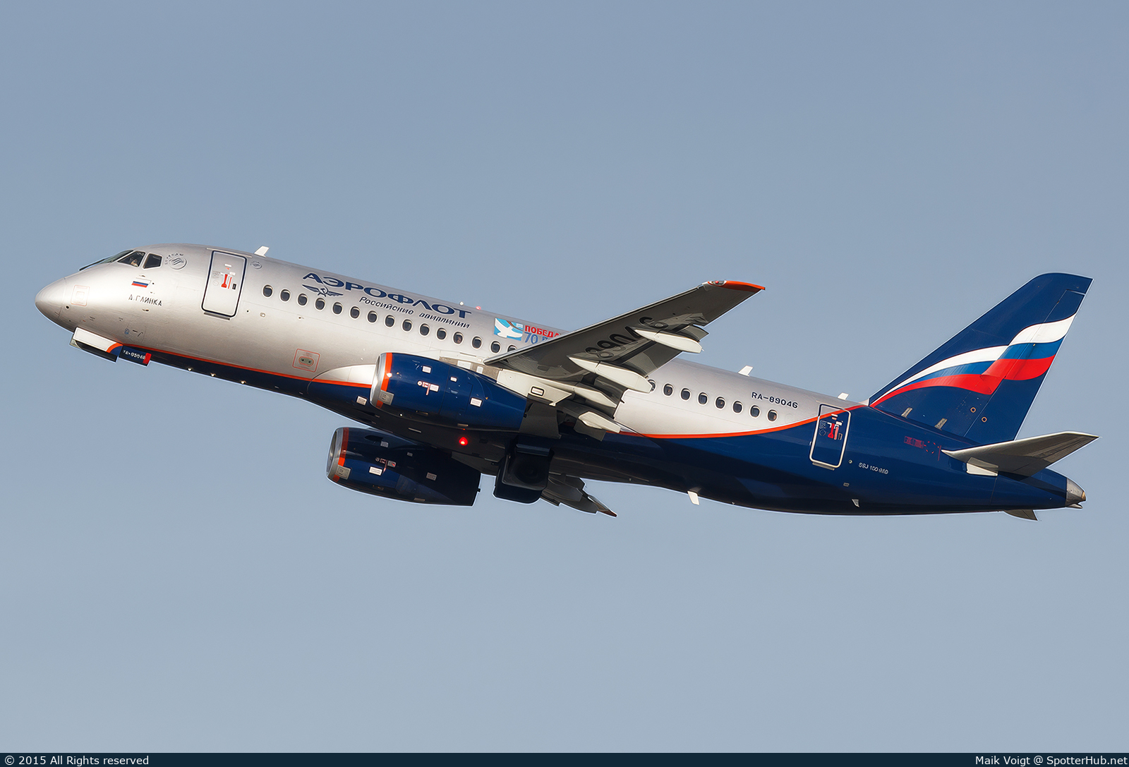 Photo of RA-89046 - Sukhoi Superjet 100-95B operated by Aeroflot
