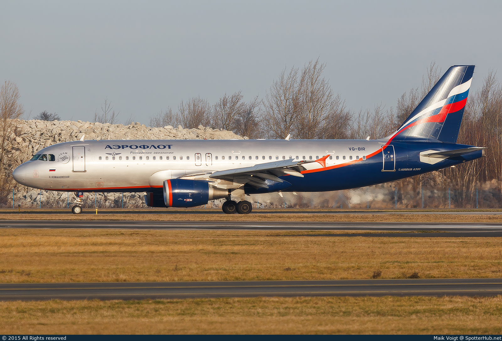Photo of VQ-BIR - Airbus A320-214 operated by Aeroflot