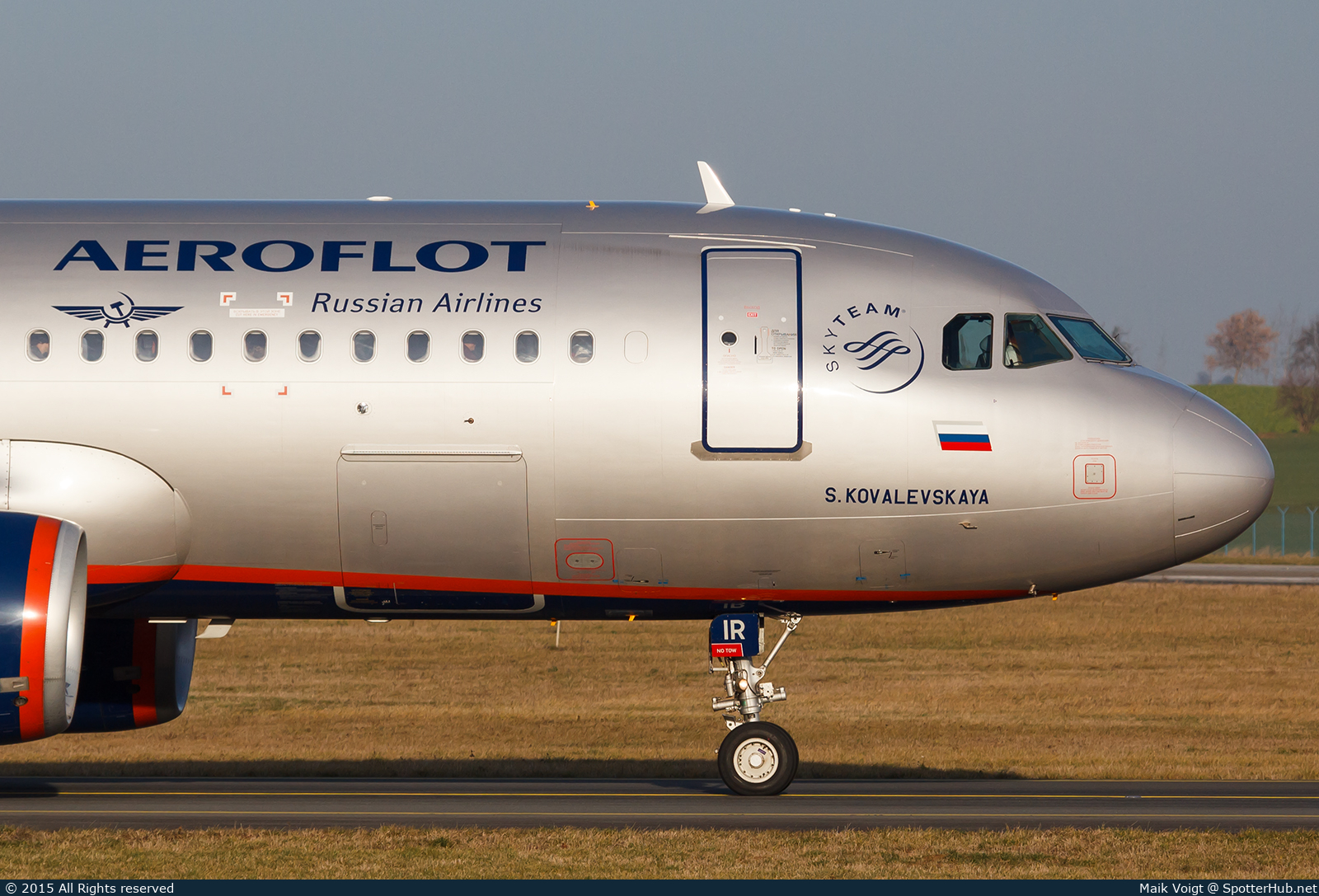 Photo of VQ-BIR - Airbus A320-214 operated by Aeroflot