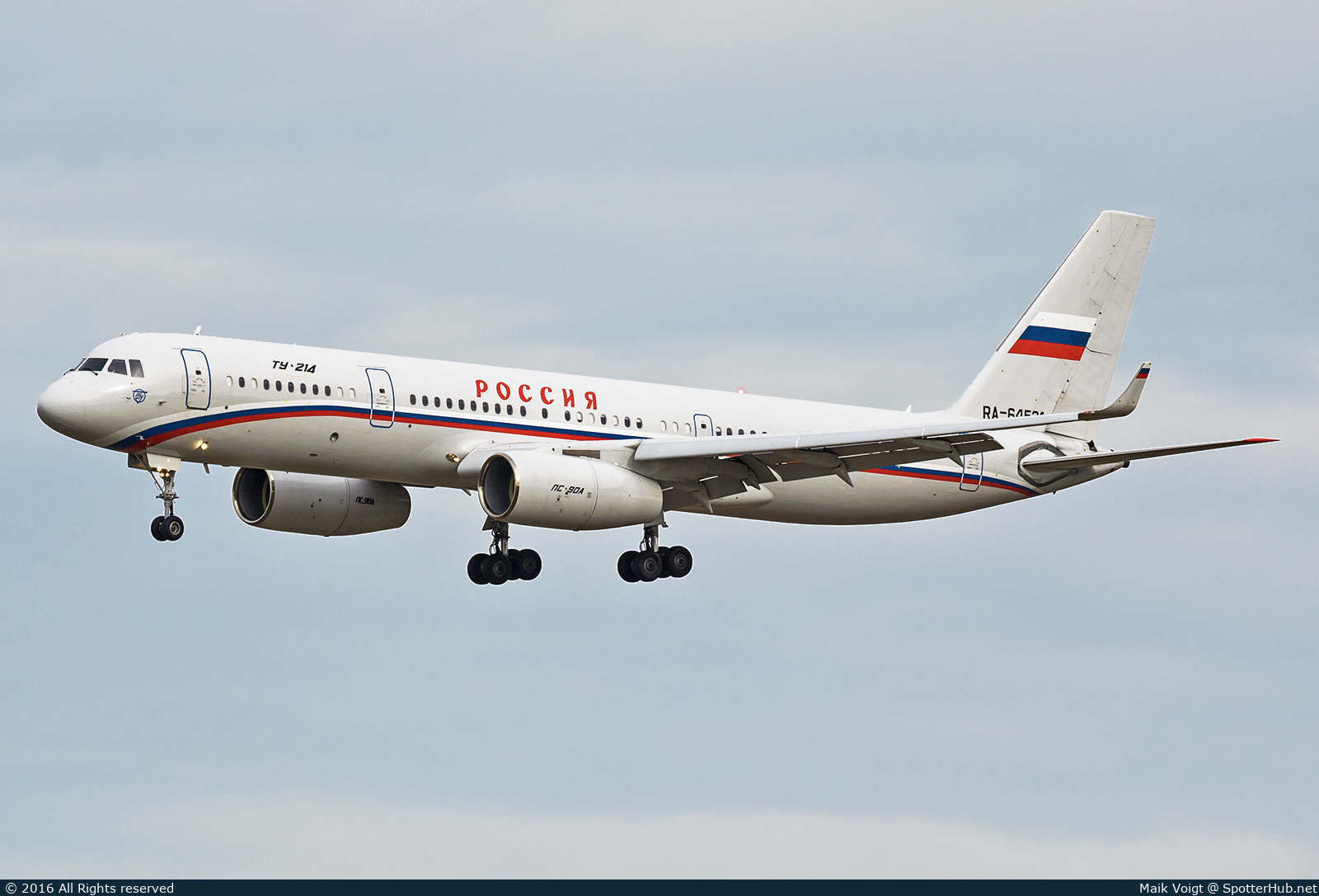 Photo of RA-64521 - Tupolev Tu-214 operated by Rossiya Special Flight Detachment