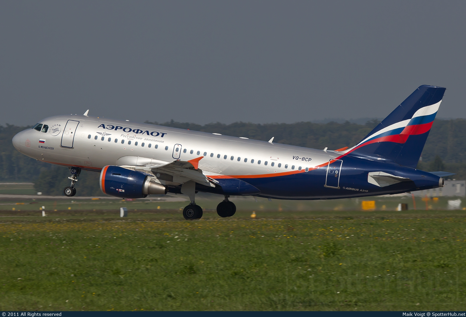 Photo of VQ-BCP - Airbus A319-111 operated by Aeroflot