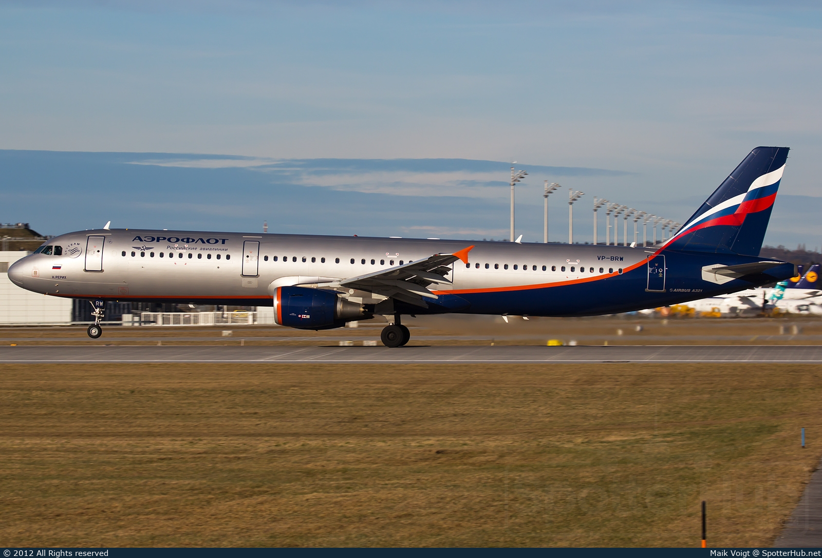 Photo of VP-BRW - Airbus A321-211 operated by Aeroflot