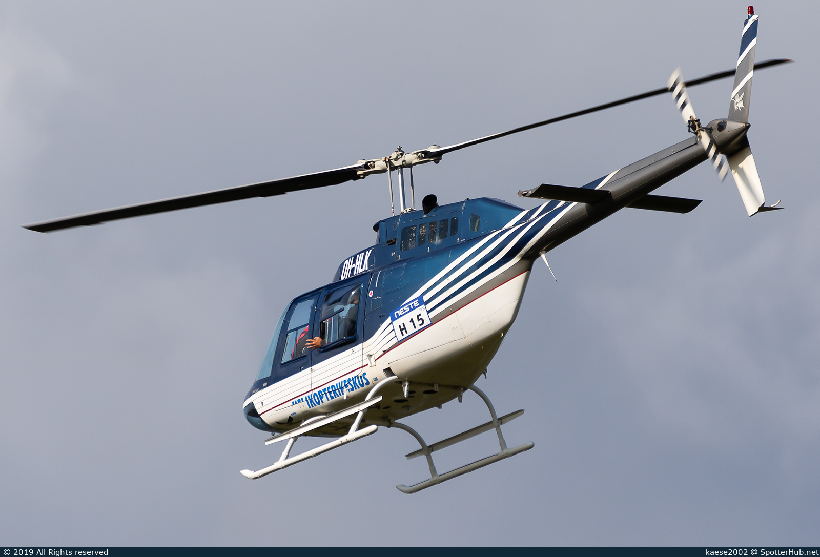 Full size image