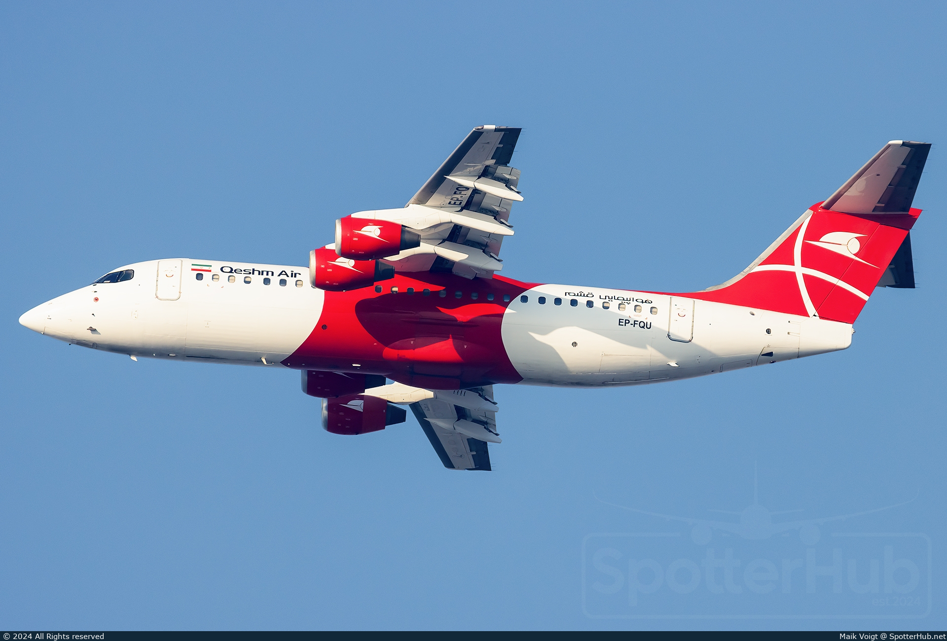 Photo of EP-FQU - British Aerospace Avro RJ100 operated by Qeshm Air