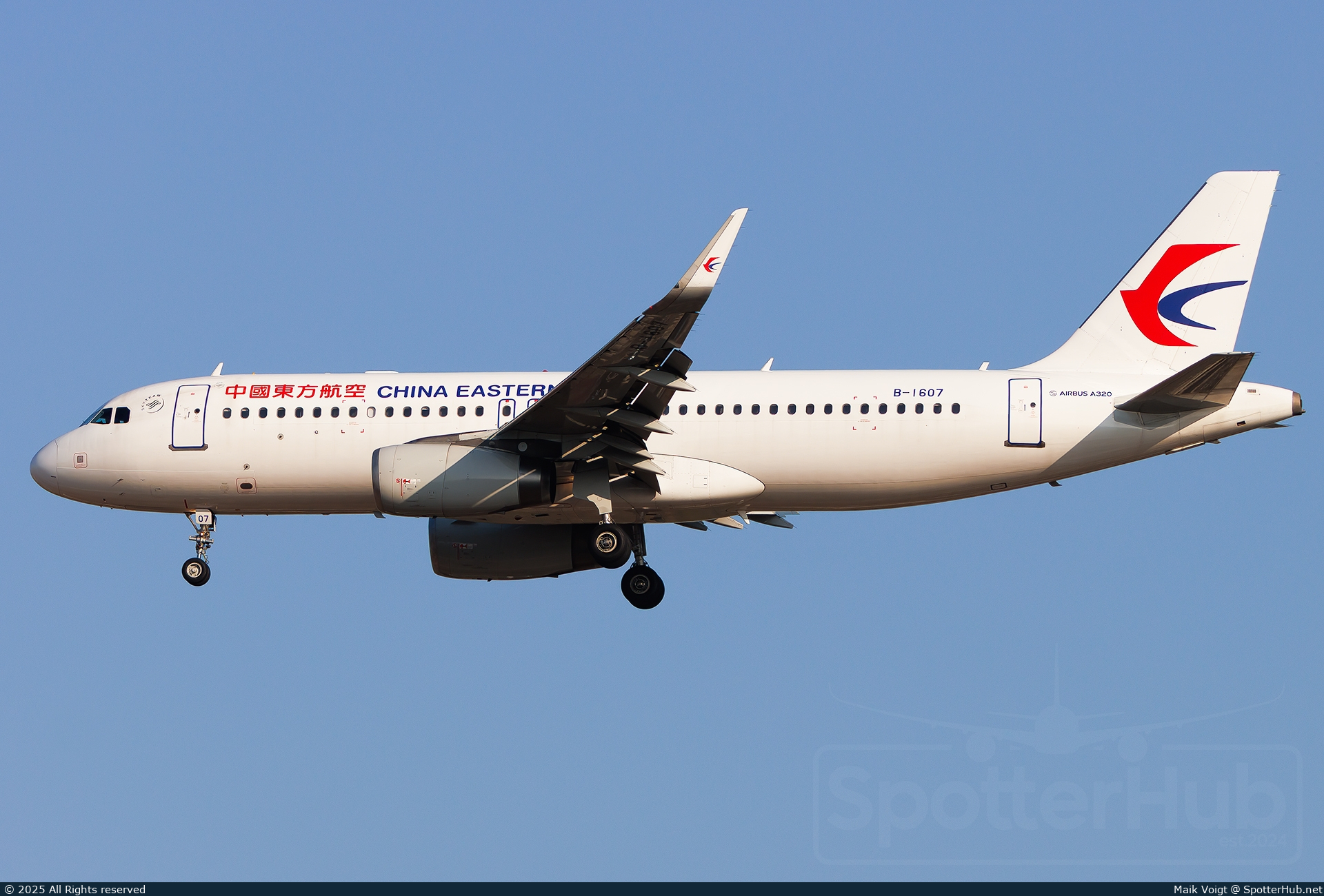 Photo of B-1607 - Airbus A320-232 operated by China Eastern Airlines