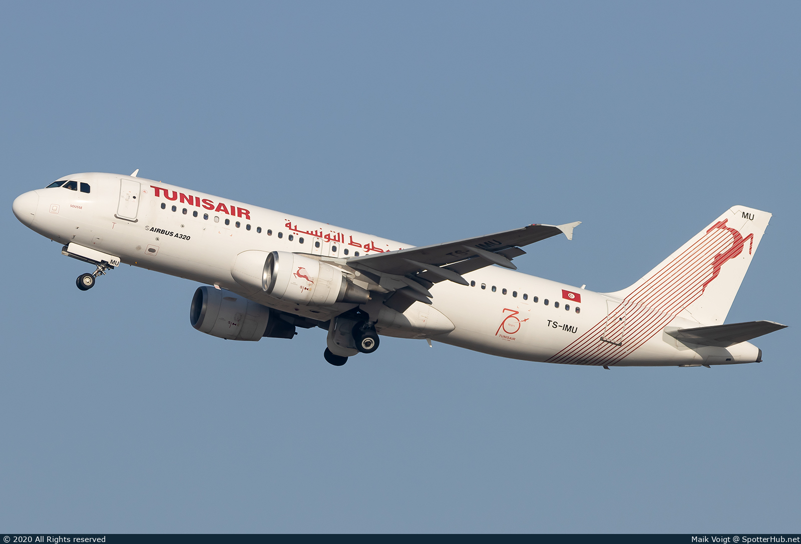 Photo of TS-IMU - Airbus A320-214 operated by Tunisair