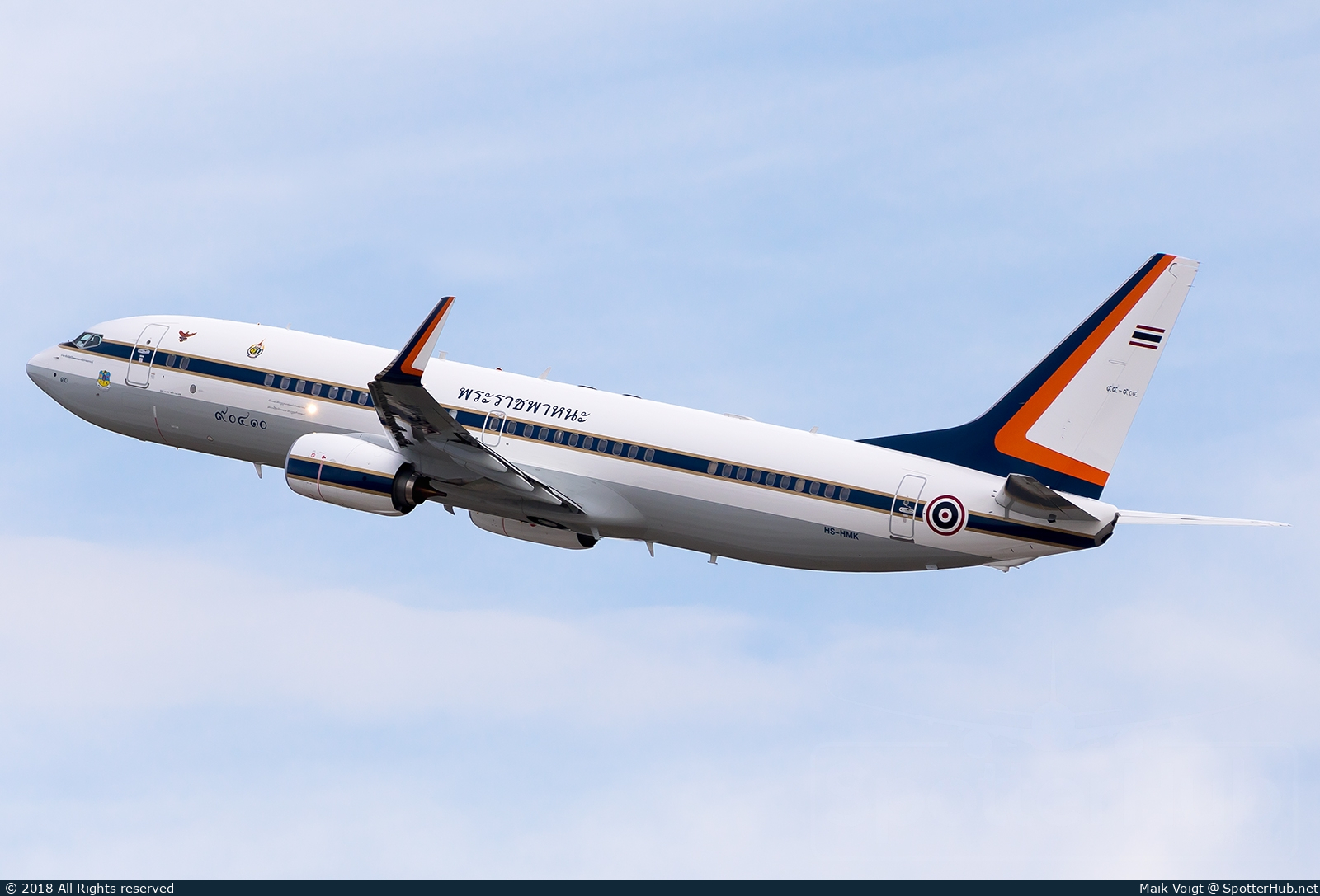 Photo of HS-HMK - Boeing 737-8Z6(BBJ2) operated by Royal Thai Air Force