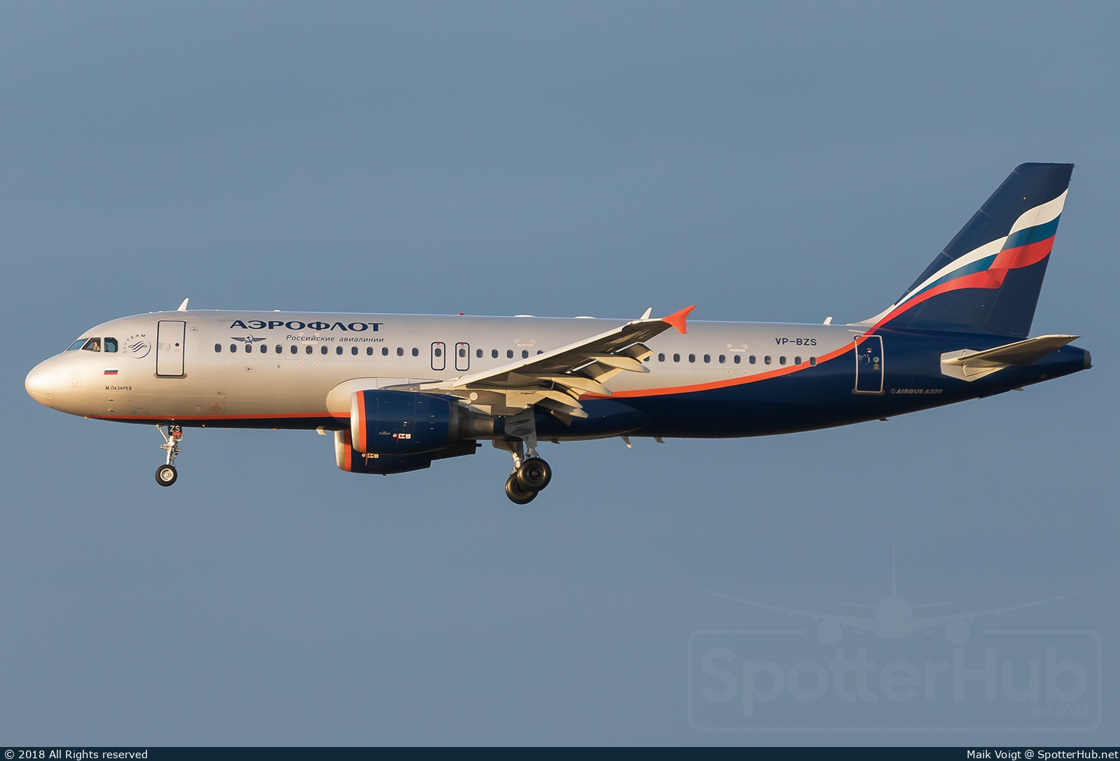 Photo of VP-BZS - Airbus A320-214 operated by Aeroflot