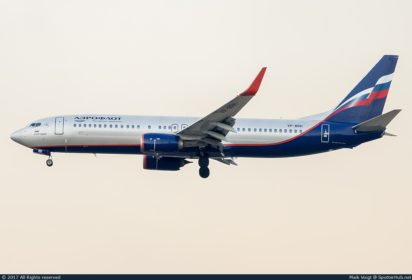 Photo of VP-BRH - Boeing 737-8LJ operated by Aeroflot