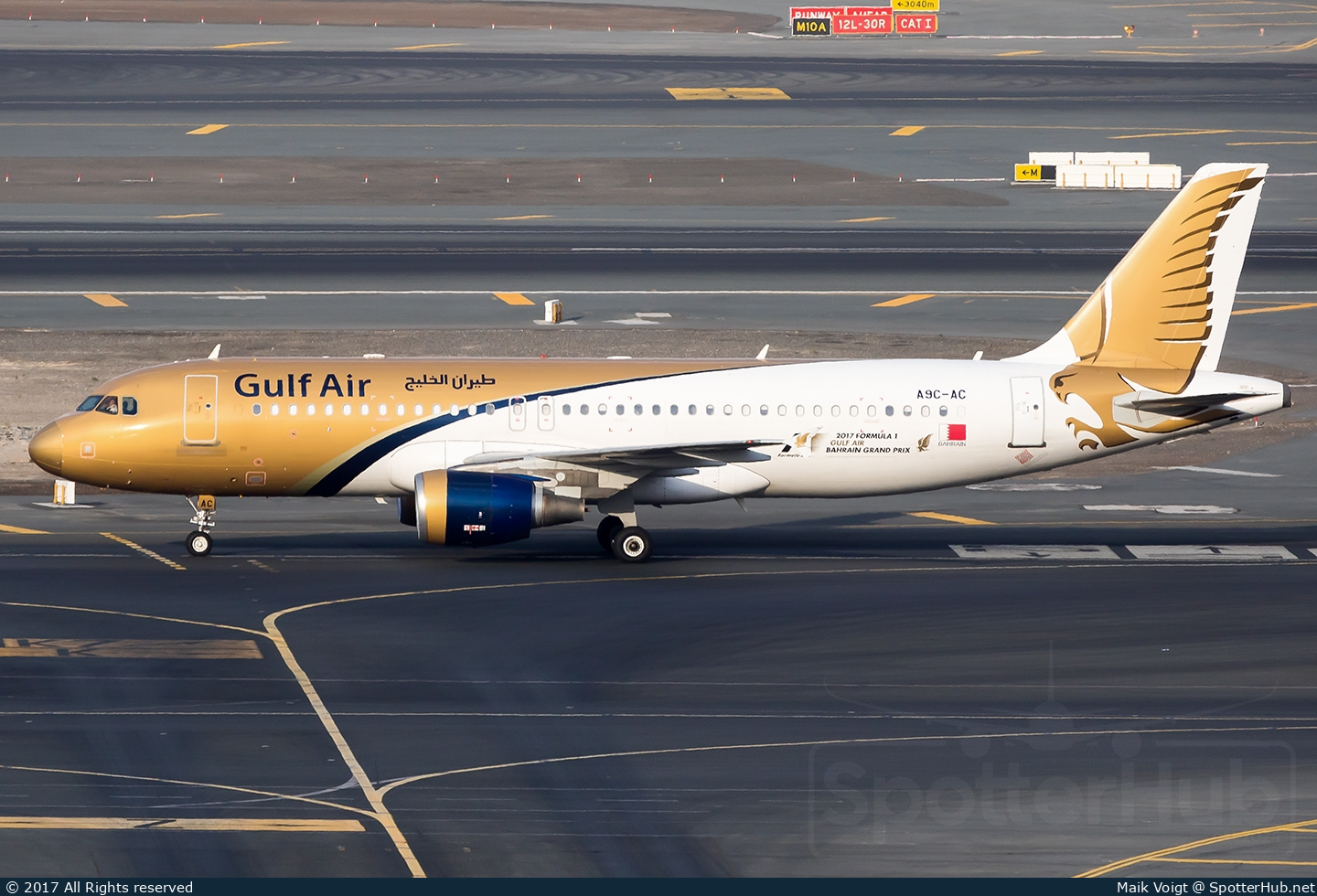 Photo of A9C-AC - Airbus A320-214 operated by Gulf Air