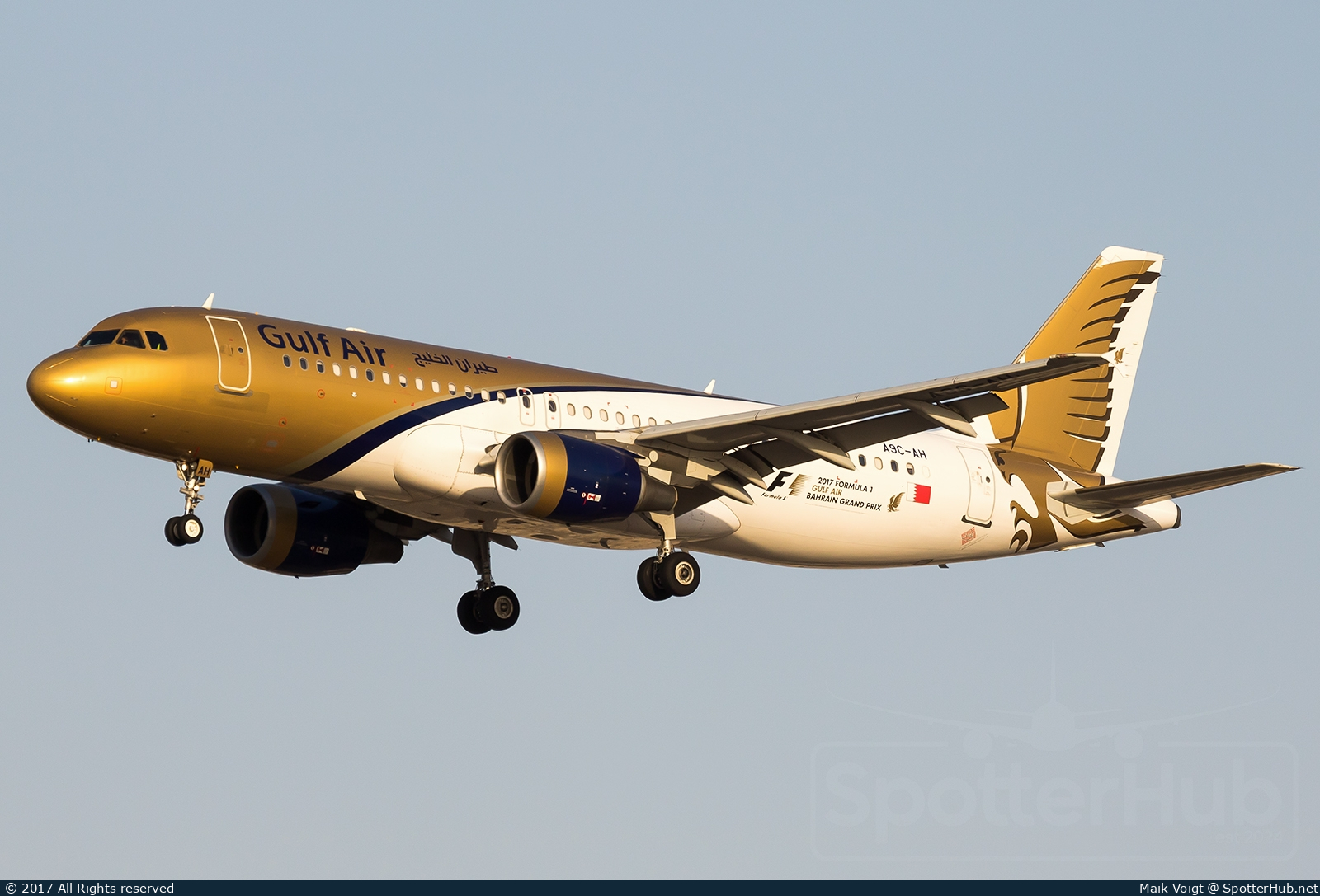 Photo of A9C-AH - Airbus A320-214 operated by Gulf Air