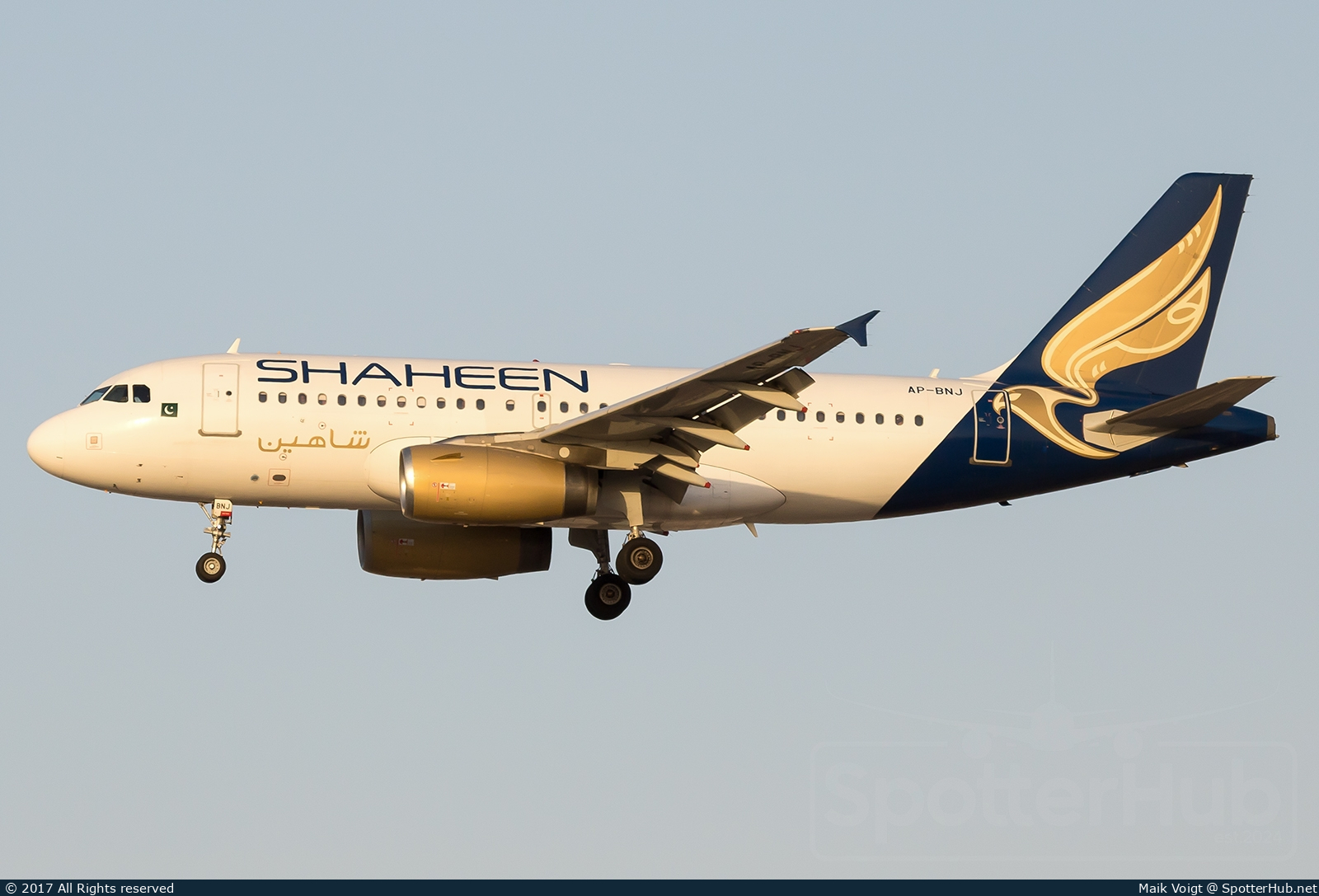 Photo of AP-BNJ - Airbus A319-132 operated by Shaheen Air