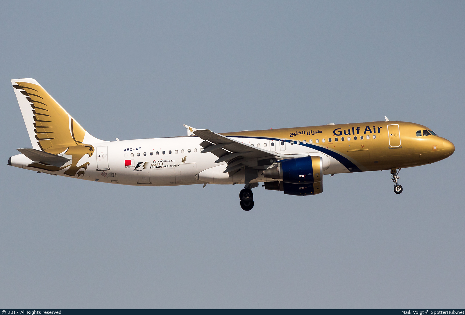 Photo of A9C-AF - Airbus A320-214 operated by Gulf Air