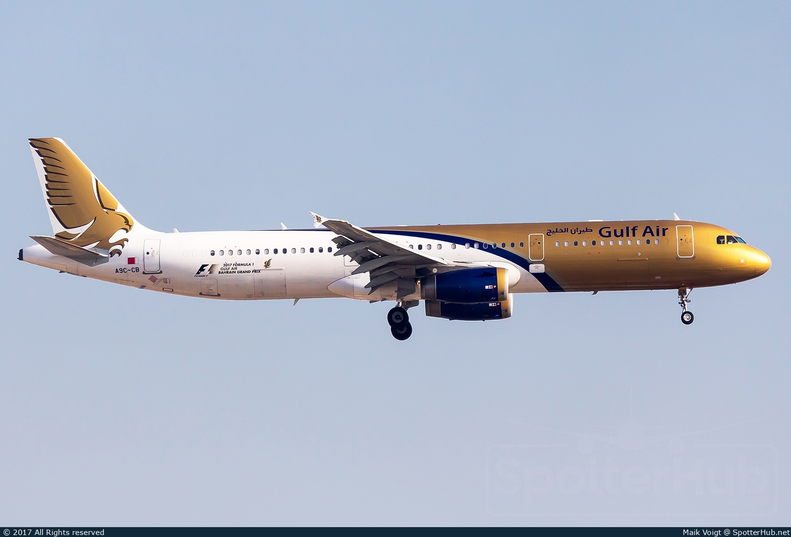 Photo of A9C-CB - Airbus A321-231 operated by Gulf Air