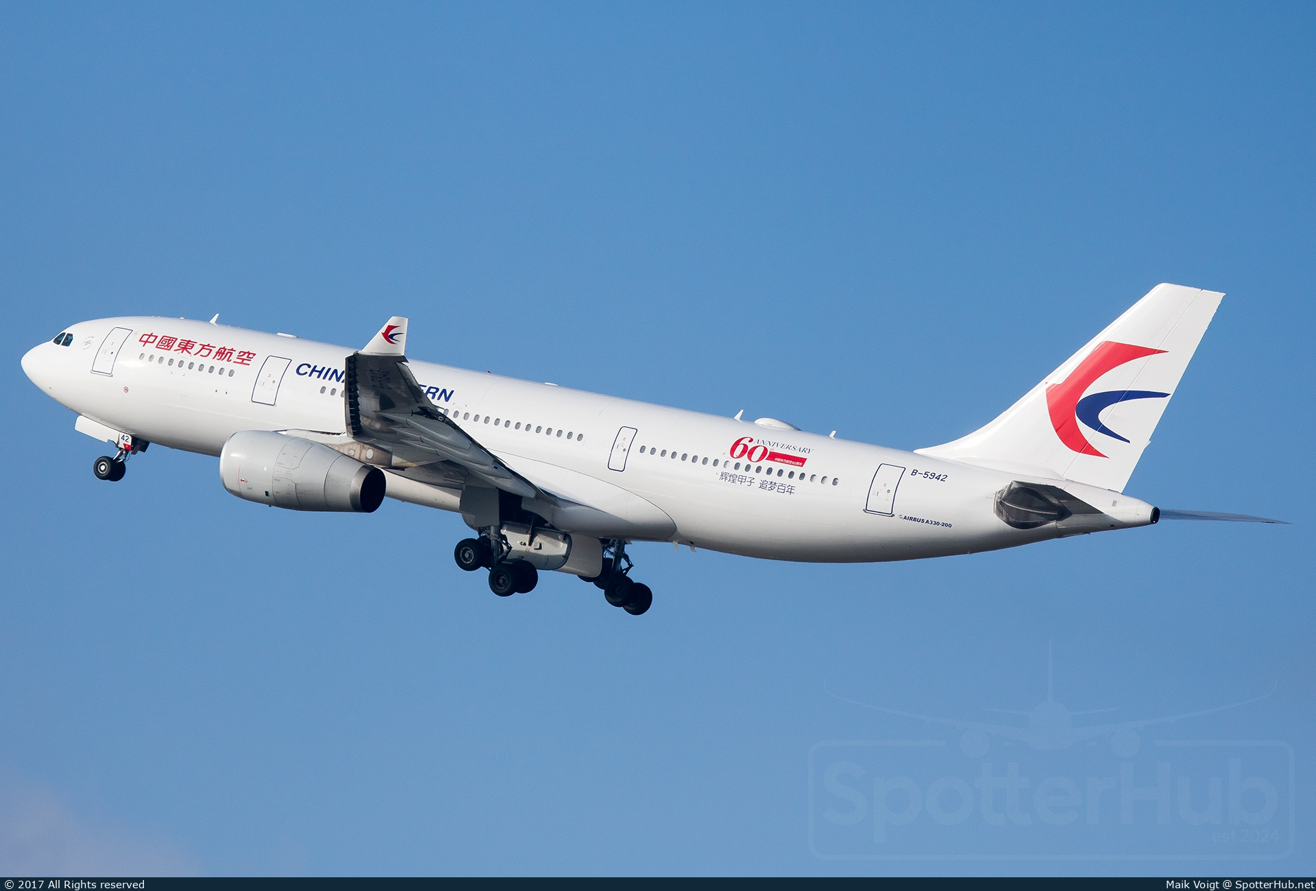 Photo of B-5942 - Airbus A330-243 operated by China Eastern Airlines