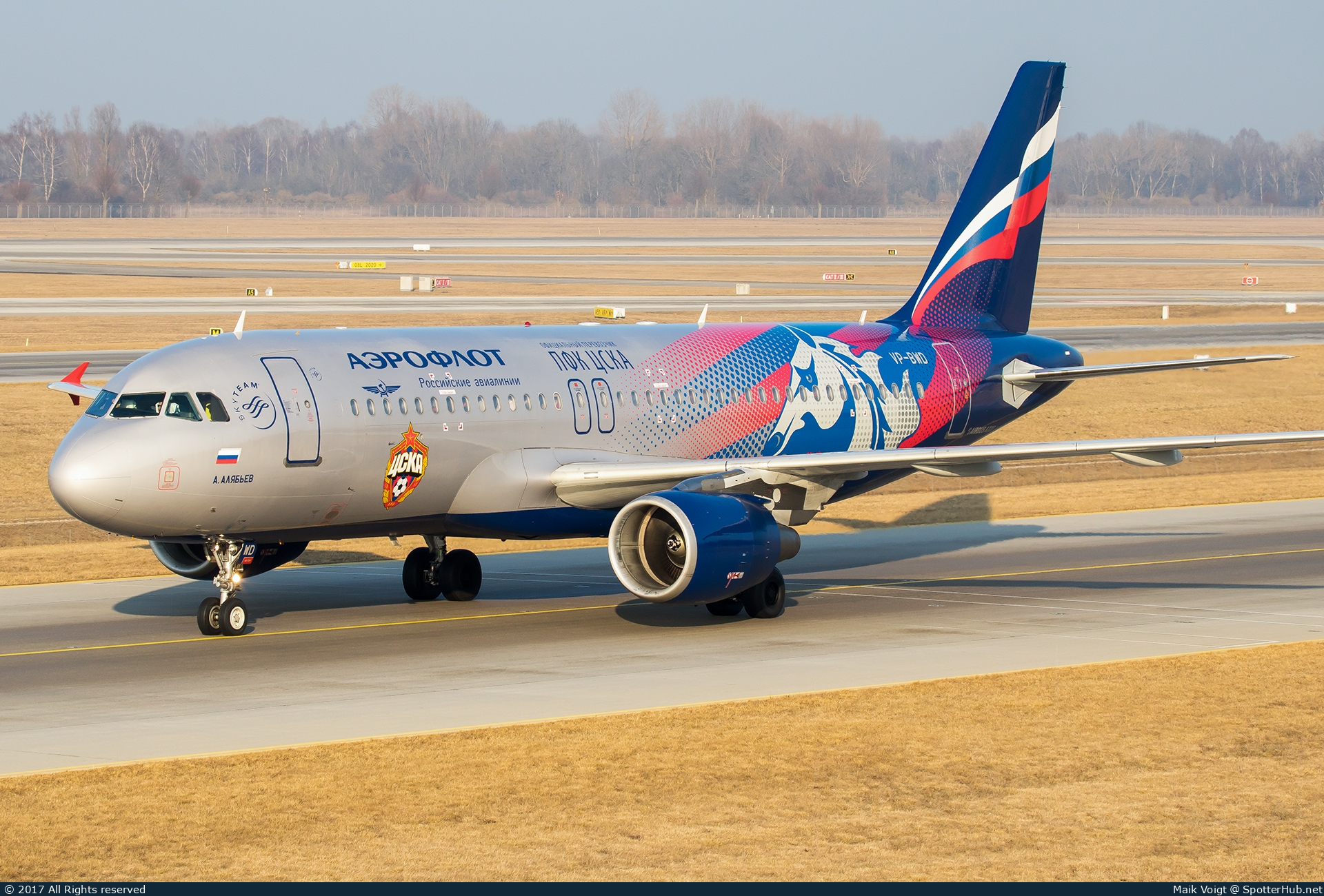 Photo of VP-BWD - Airbus A320-214 operated by Aeroflot