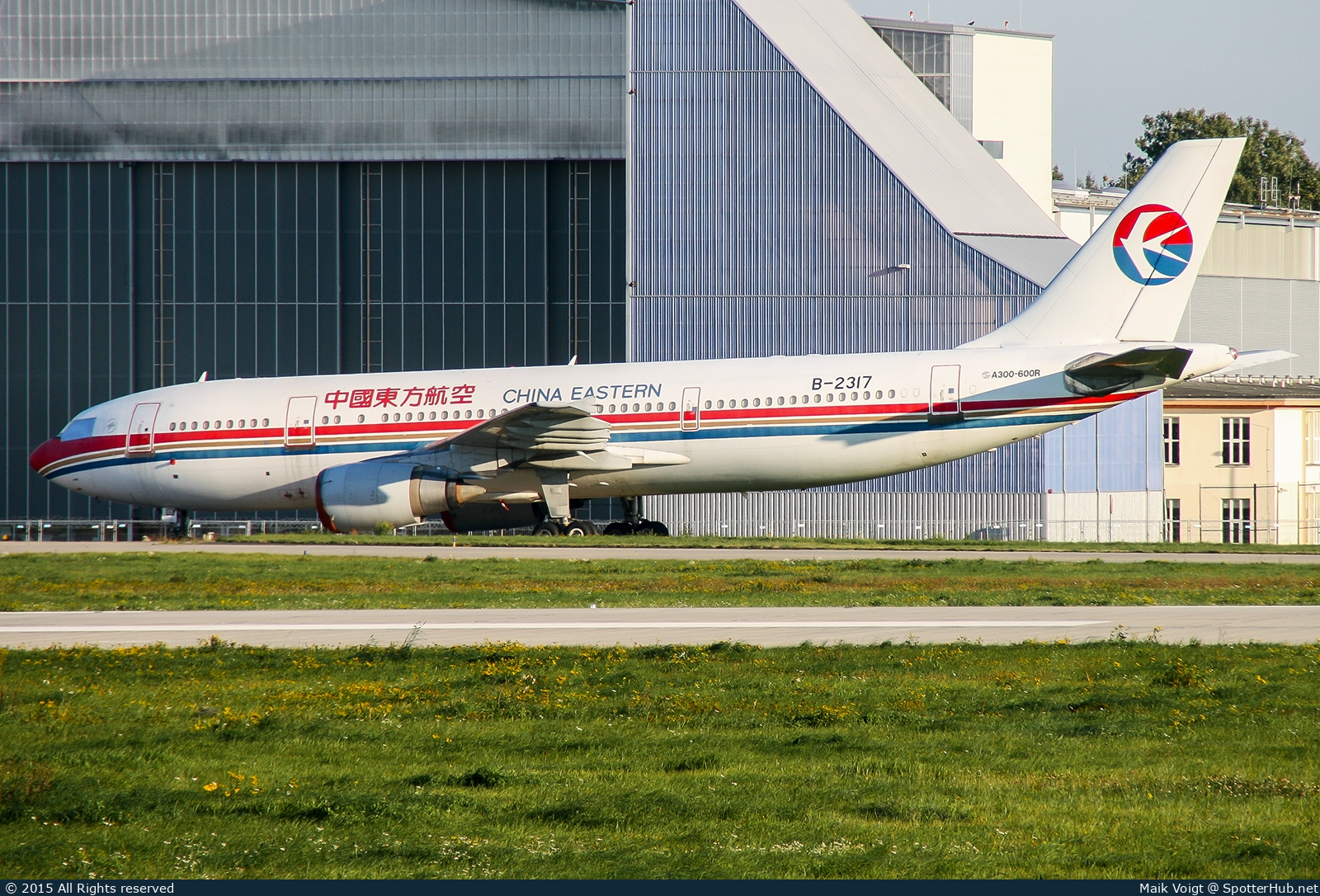 Photo of B-2317 - Airbus A300B4-605R operated by China Eastern Airlines