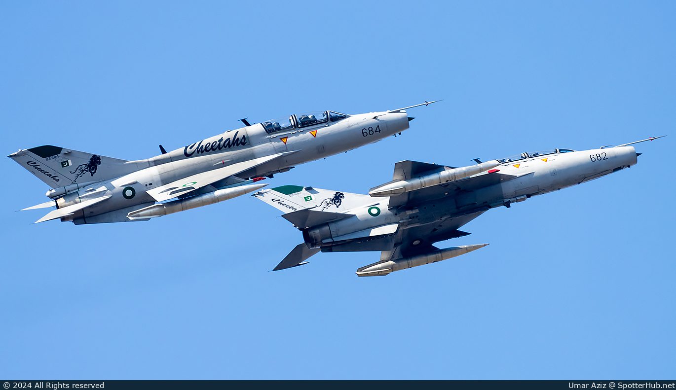Photo of 02-684 - Chengdu FT-7PG operated by Pakistan Air Force