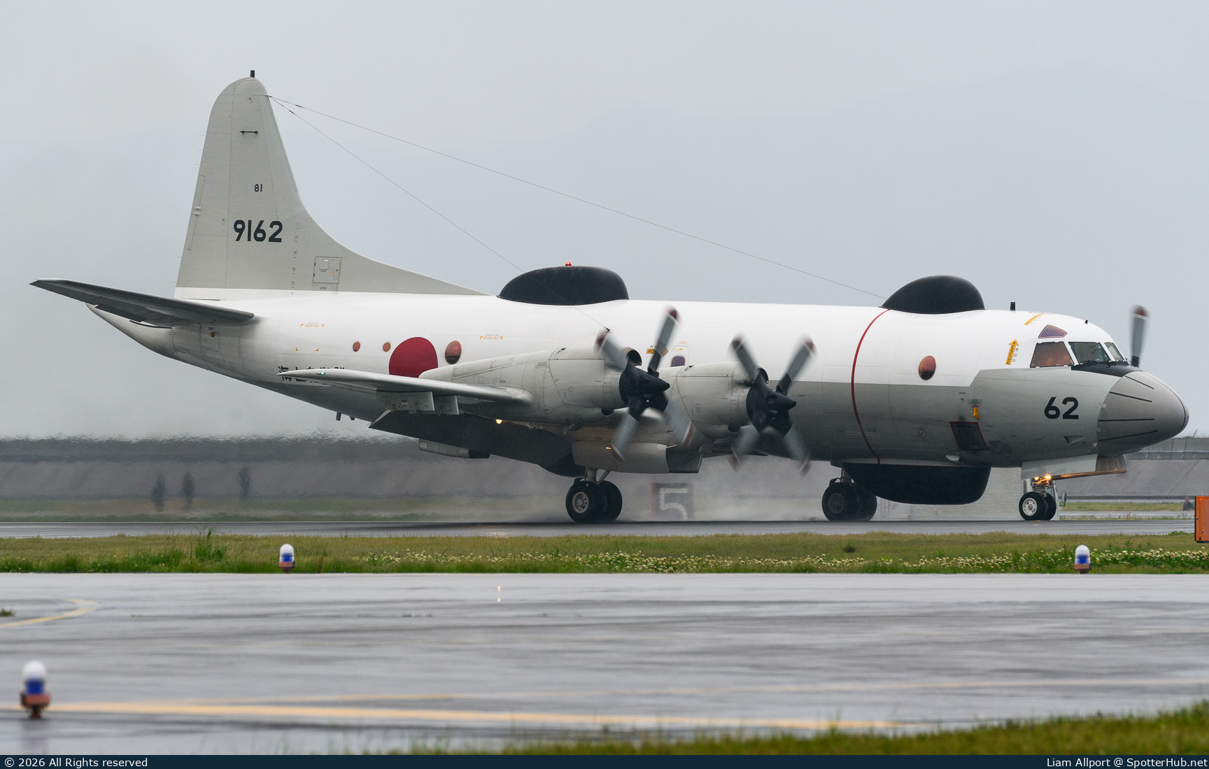 Photo of 9162 - Kawasaki UP-3D Orion [Lockheed P-3] operated by Japan Maritime Self-Defense Force