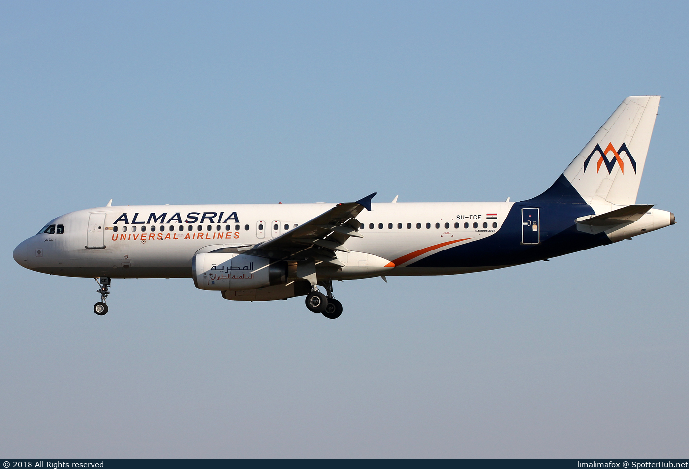 Photo of SU-TCE - Airbus A320-232 operated by AlMasria Universal Airlines