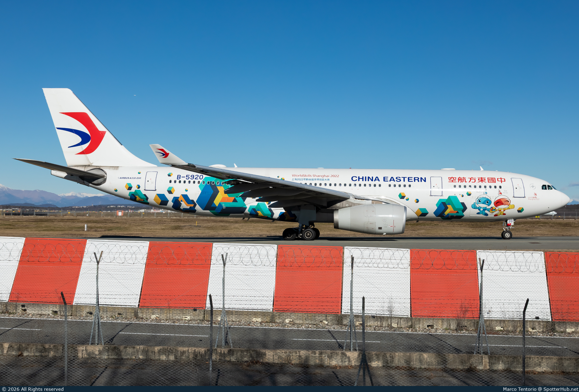 Photo of B-5920 - Airbus A330-243 operated by China Eastern Airlines