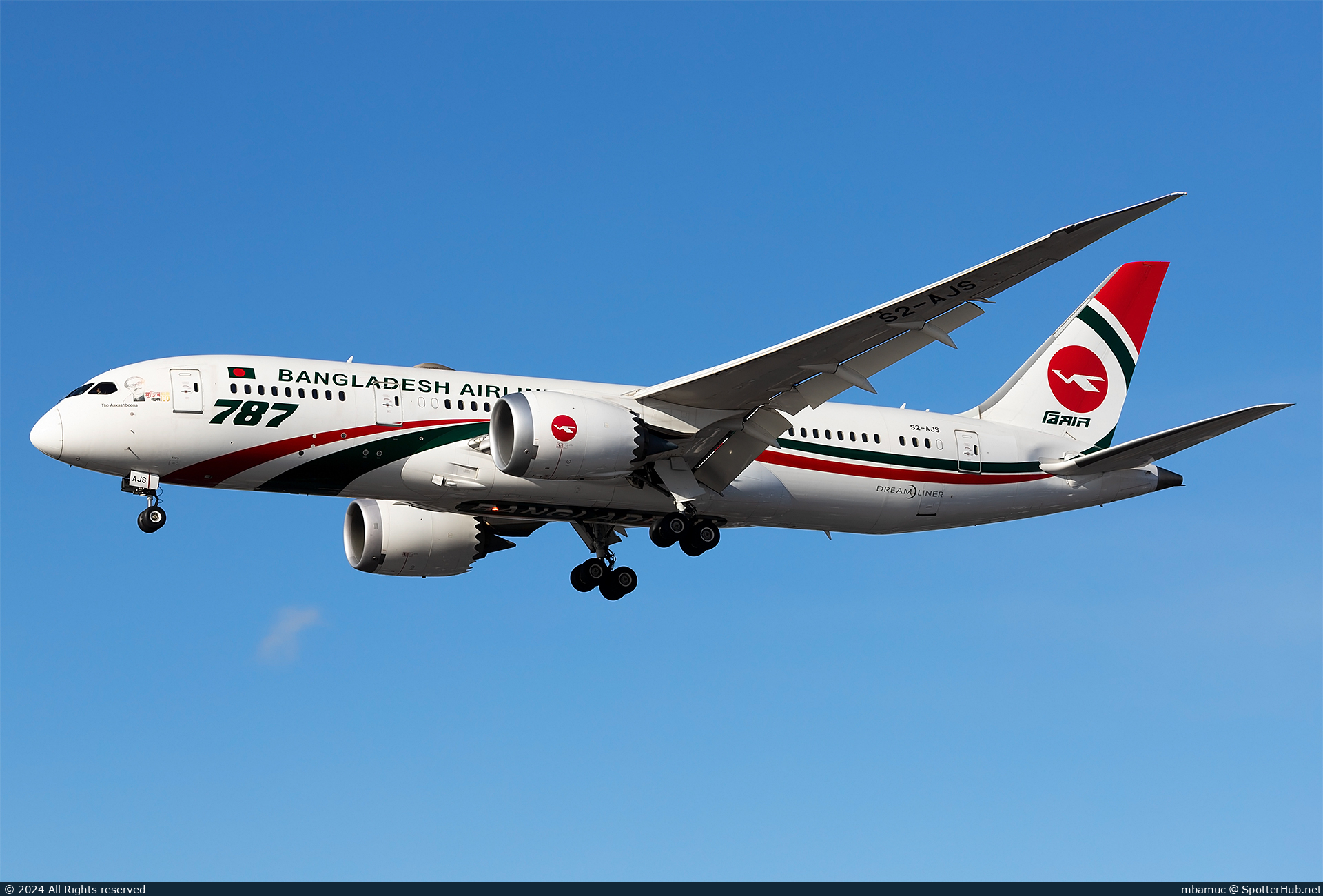 Photo of S2-AJS - Boeing 787-8 Dreamliner operated by Biman Bangladesh Airlines