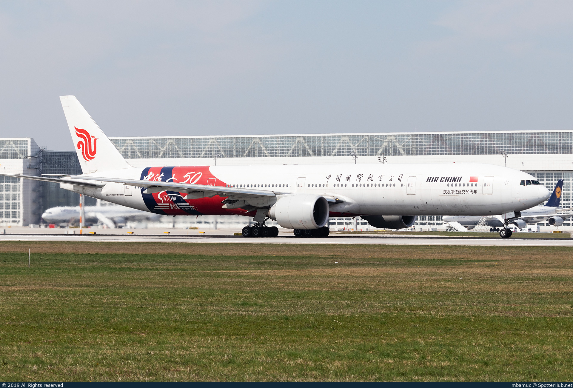 Photo of B-2047 - Boeing 777-39L(ER) operated by Air China